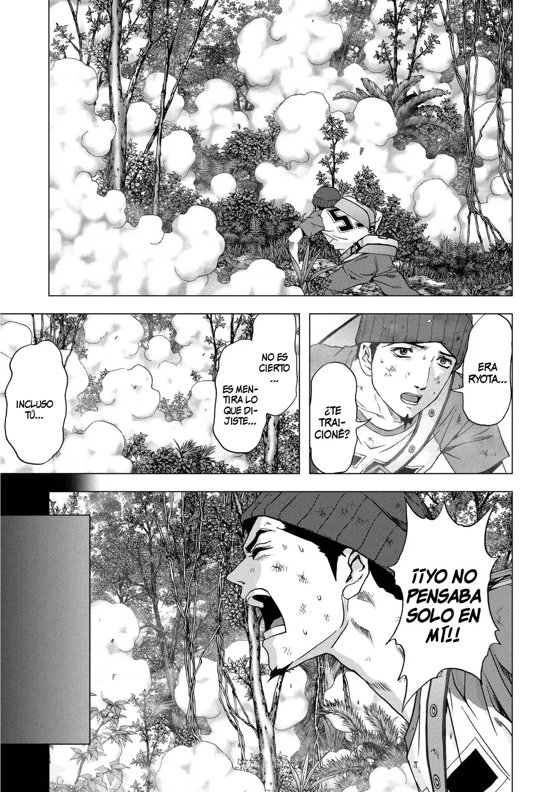 BTOOOM! capítulo 81, página 8
