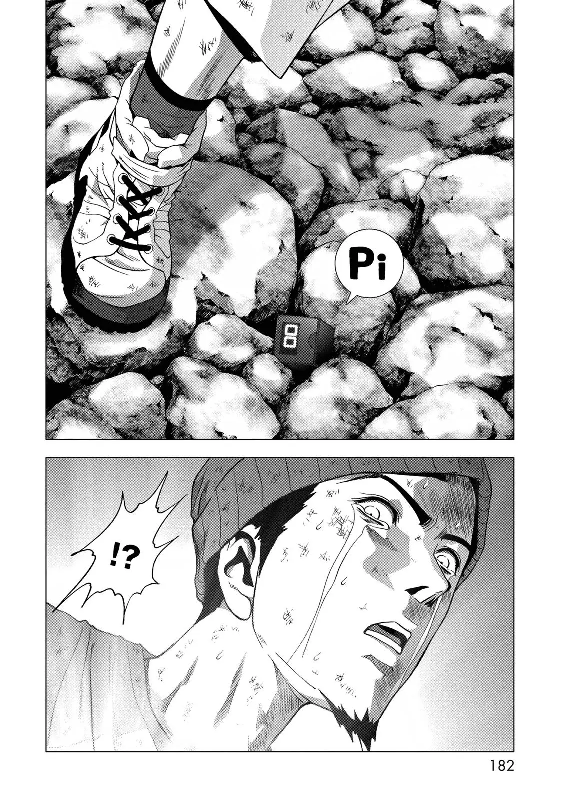 BTOOOM! capítulo 81, página 37