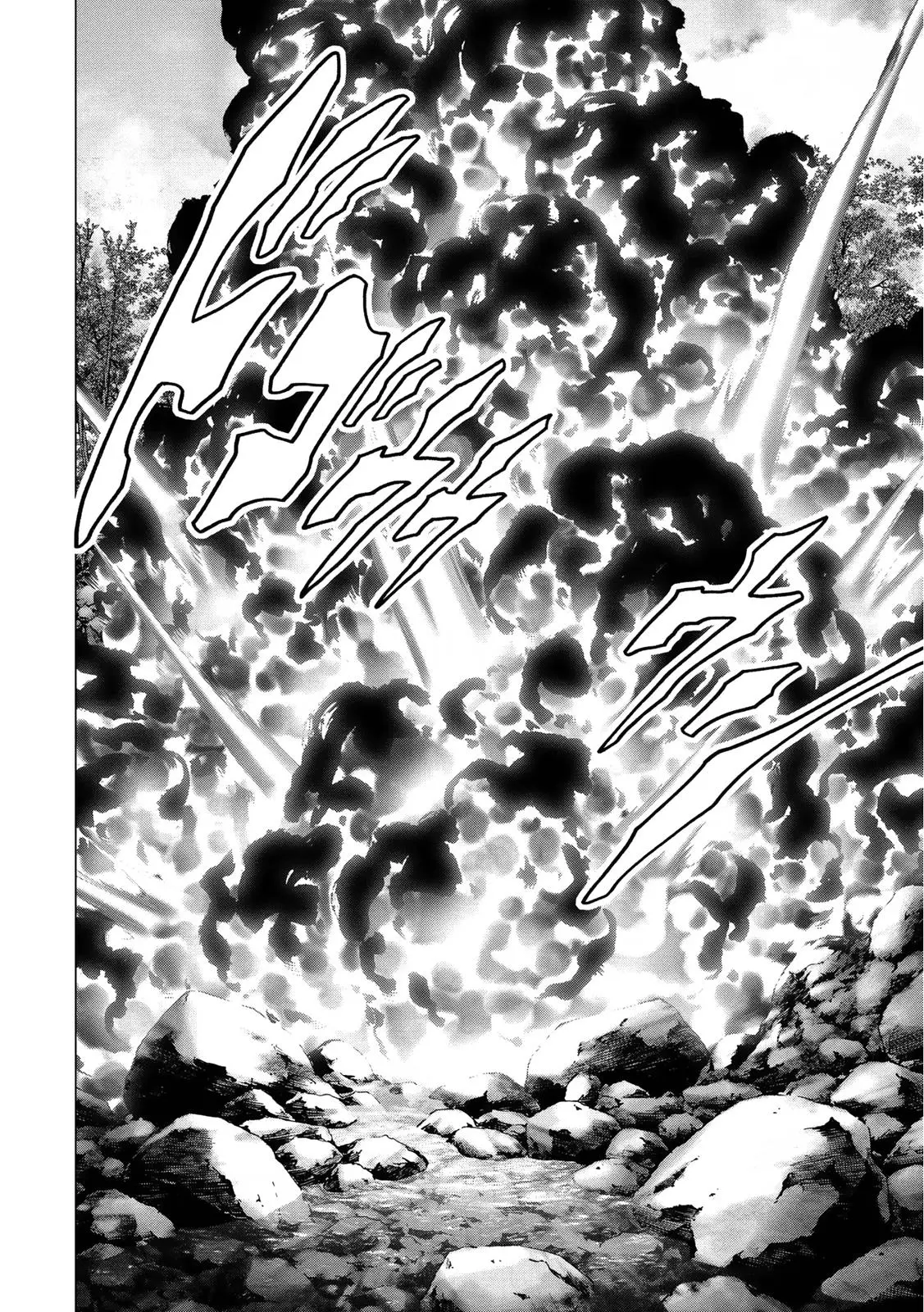 BTOOOM! capítulo 81, página 39