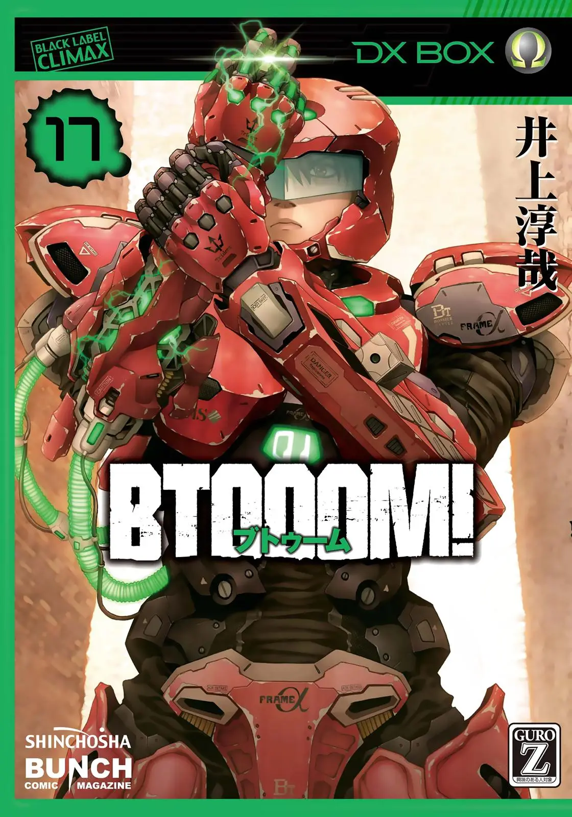BTOOOM! capítulo 82, página 2