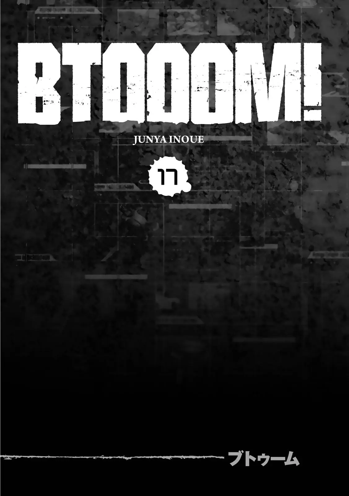 BTOOOM! capítulo 82, página 6