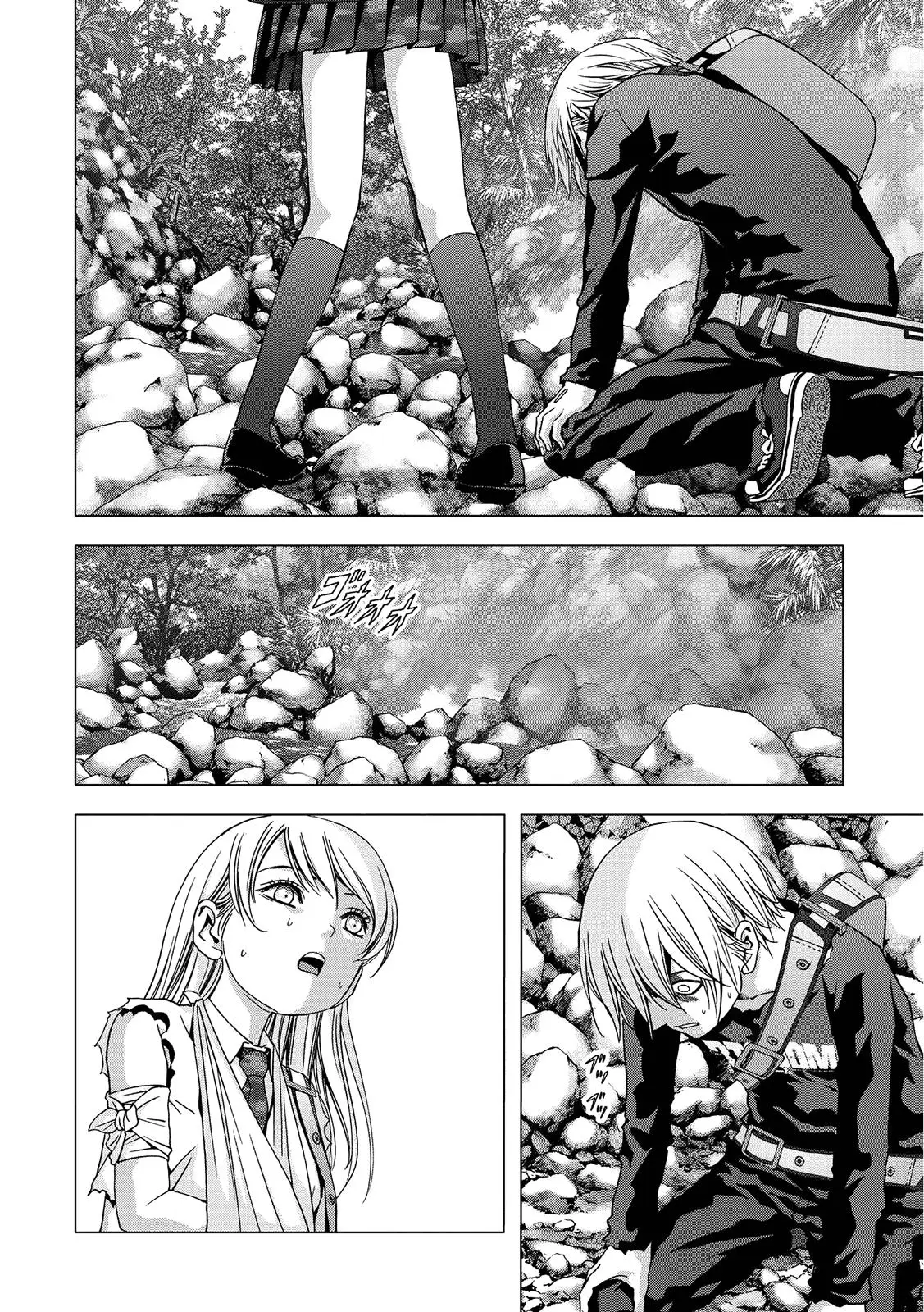 BTOOOM! capítulo 82, página 11