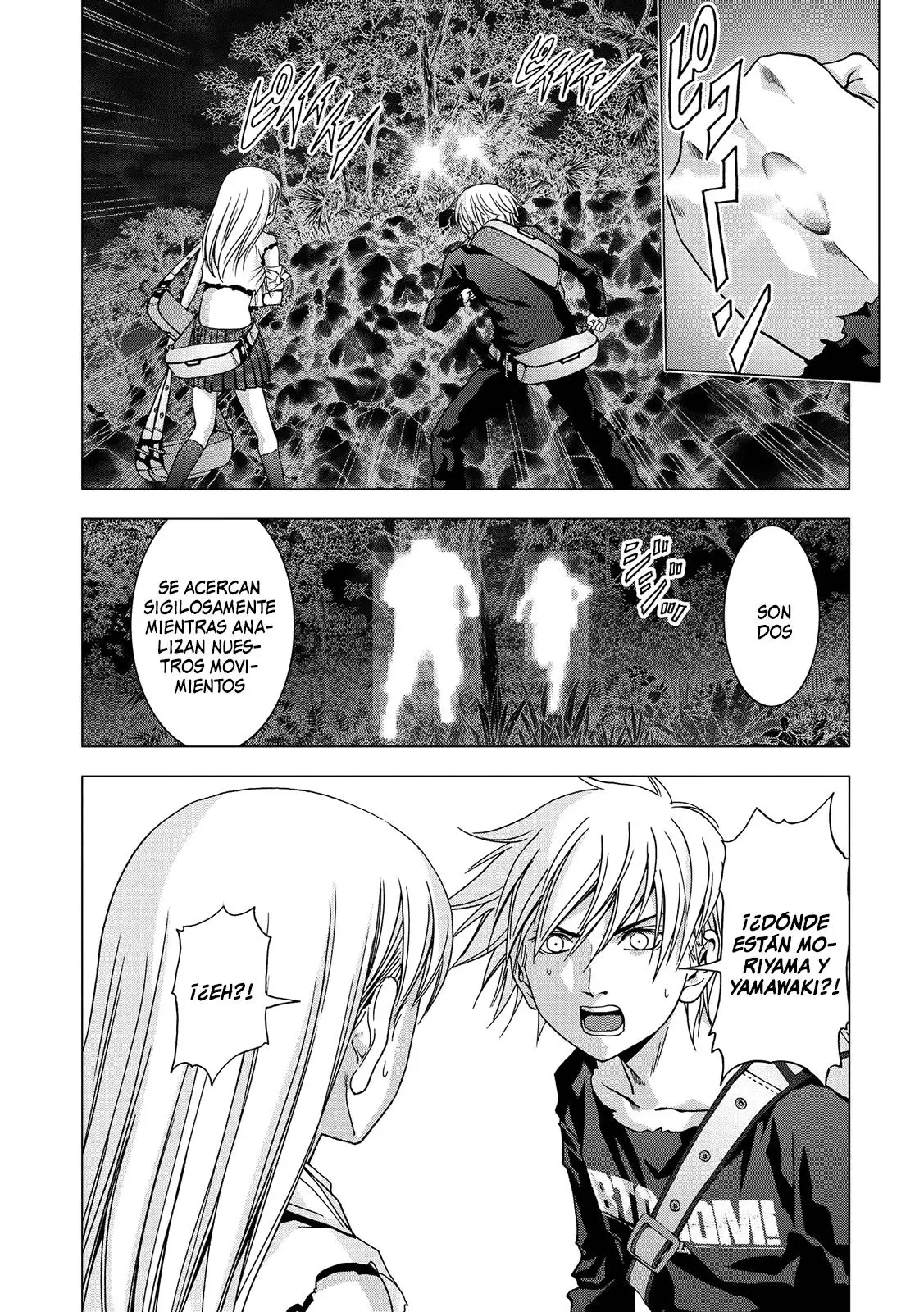 BTOOOM! capítulo 82, página 16