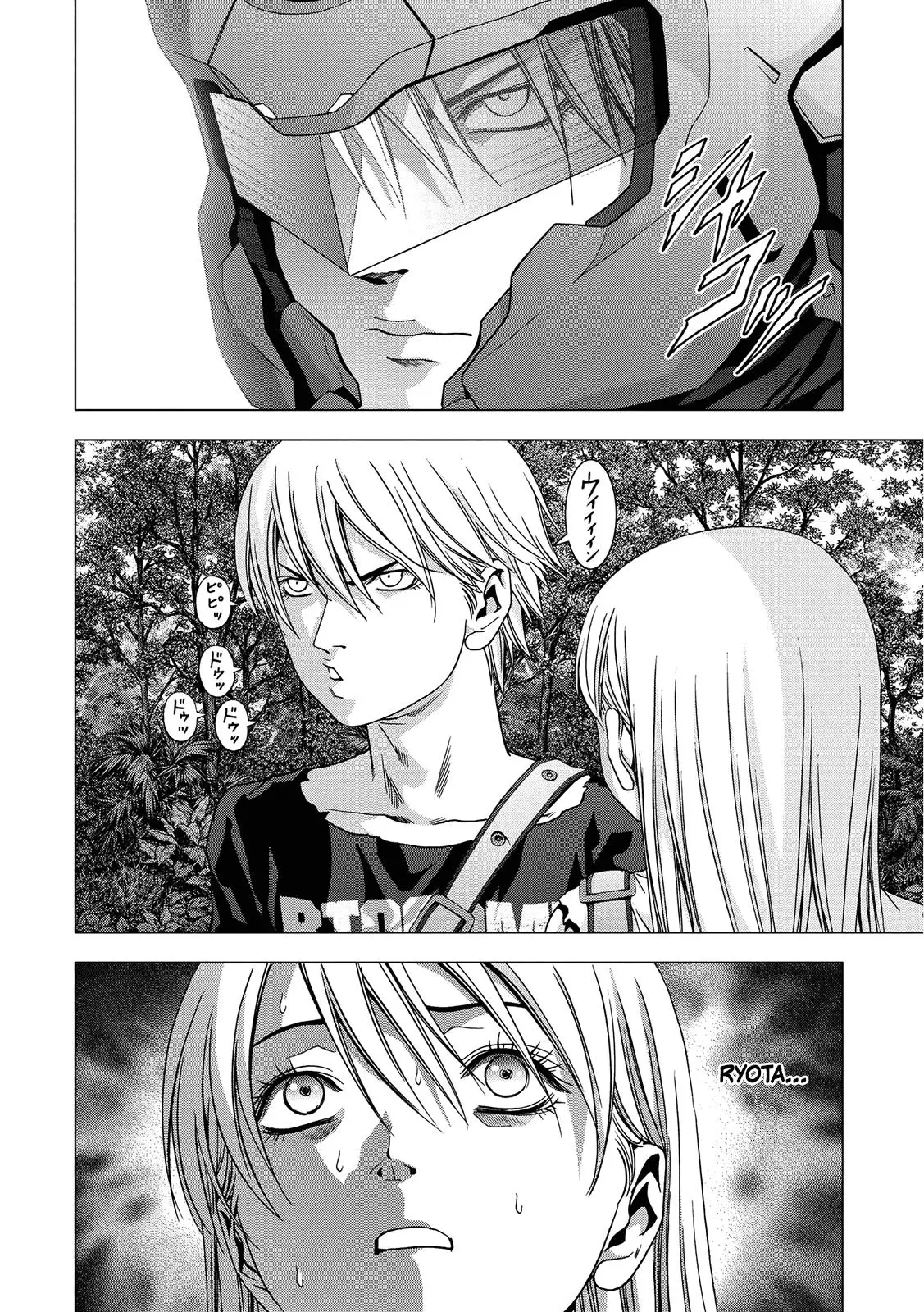 BTOOOM! capítulo 82, página 19