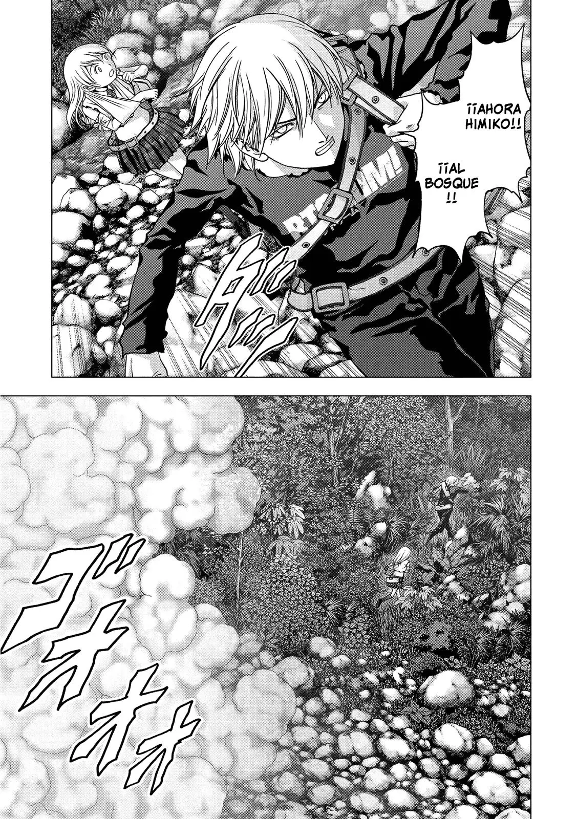 BTOOOM! capítulo 82, página 36