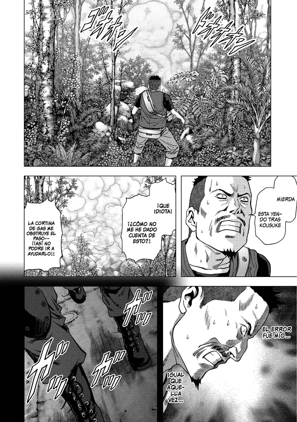 BTOOOM! capítulo 82, página 39
