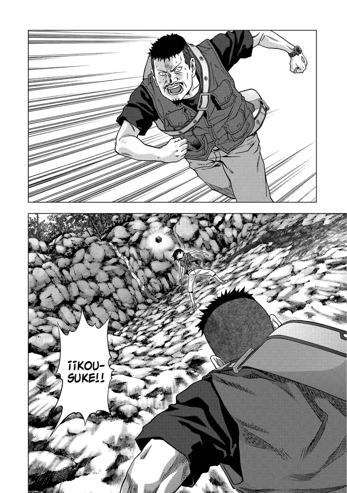 BTOOOM! capítulo 82, página 47