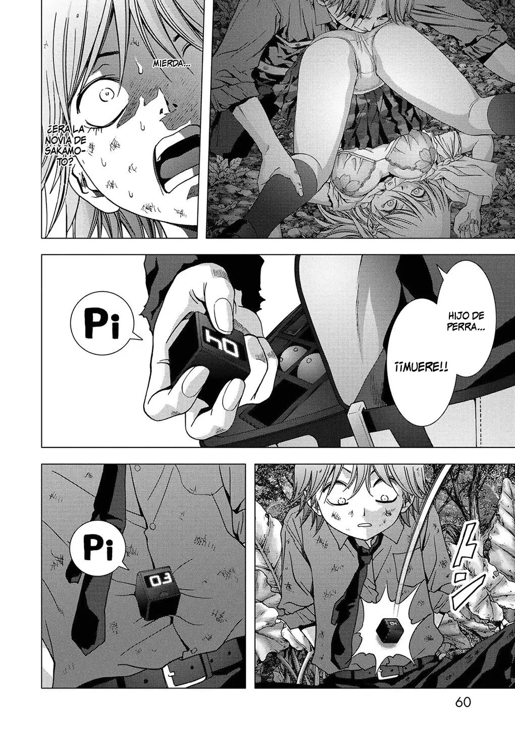 BTOOOM! capítulo 83, página 7