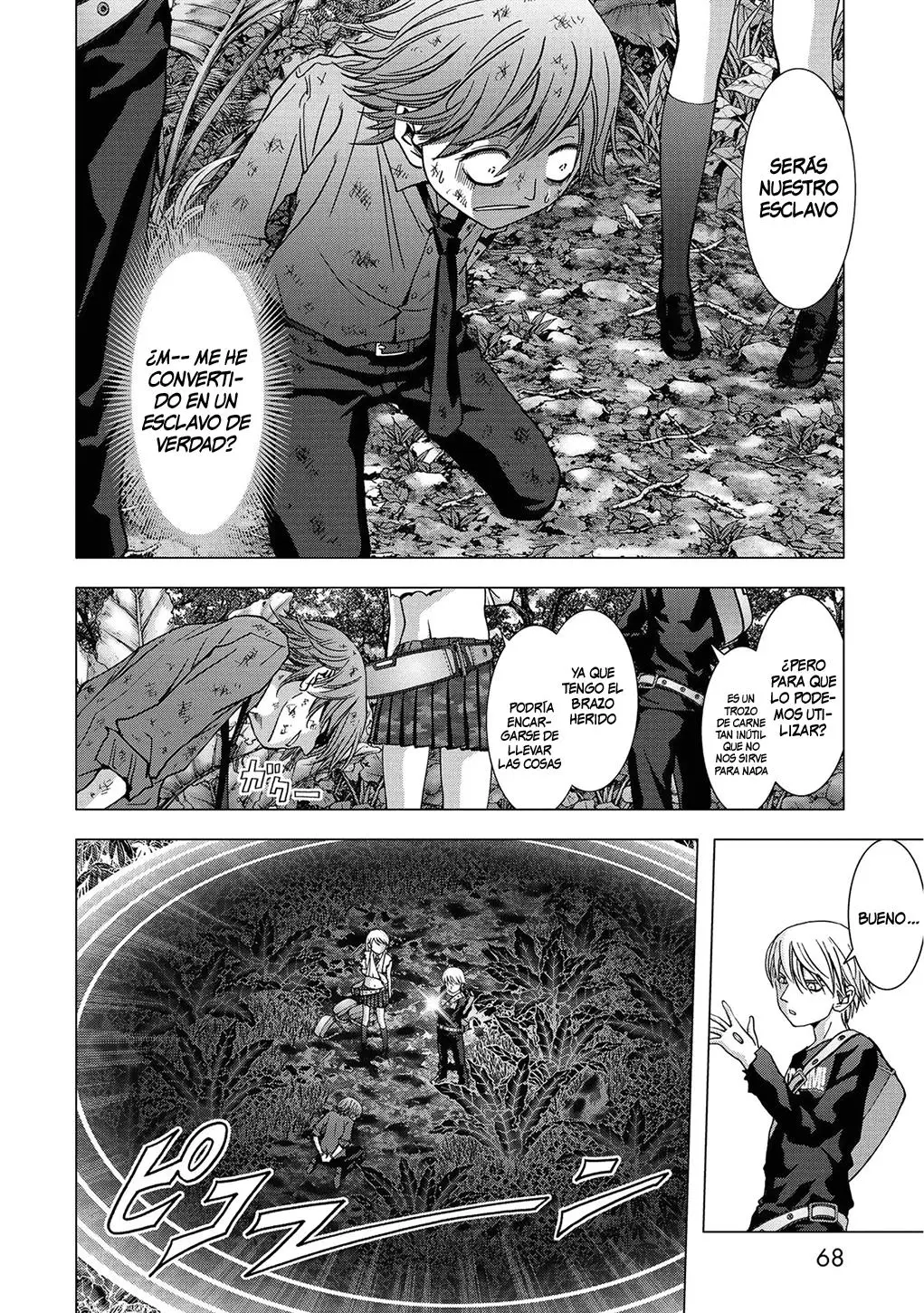 BTOOOM! capítulo 83, página 15