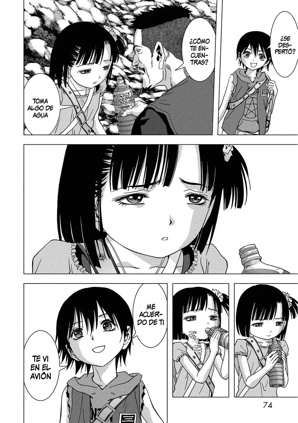 BTOOOM! capítulo 83, página 21