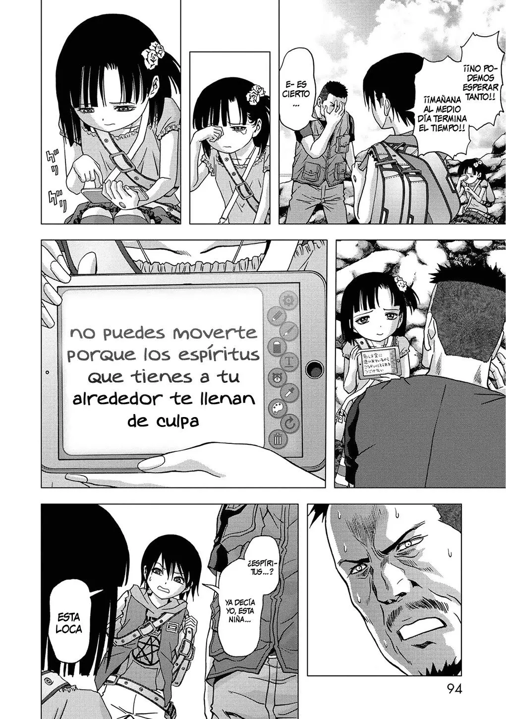 BTOOOM! capítulo 83, página 41