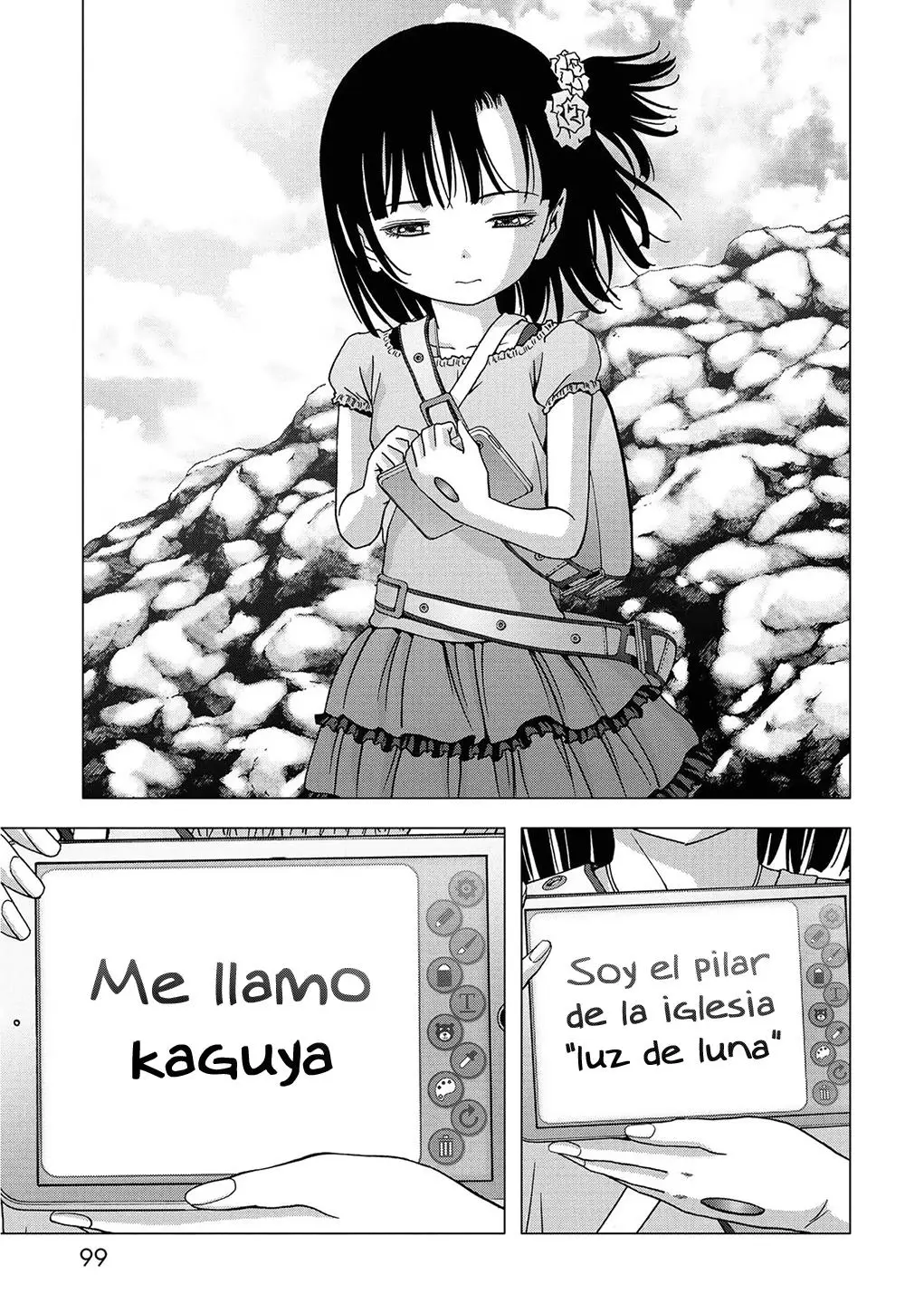 BTOOOM! capítulo 83, página 46