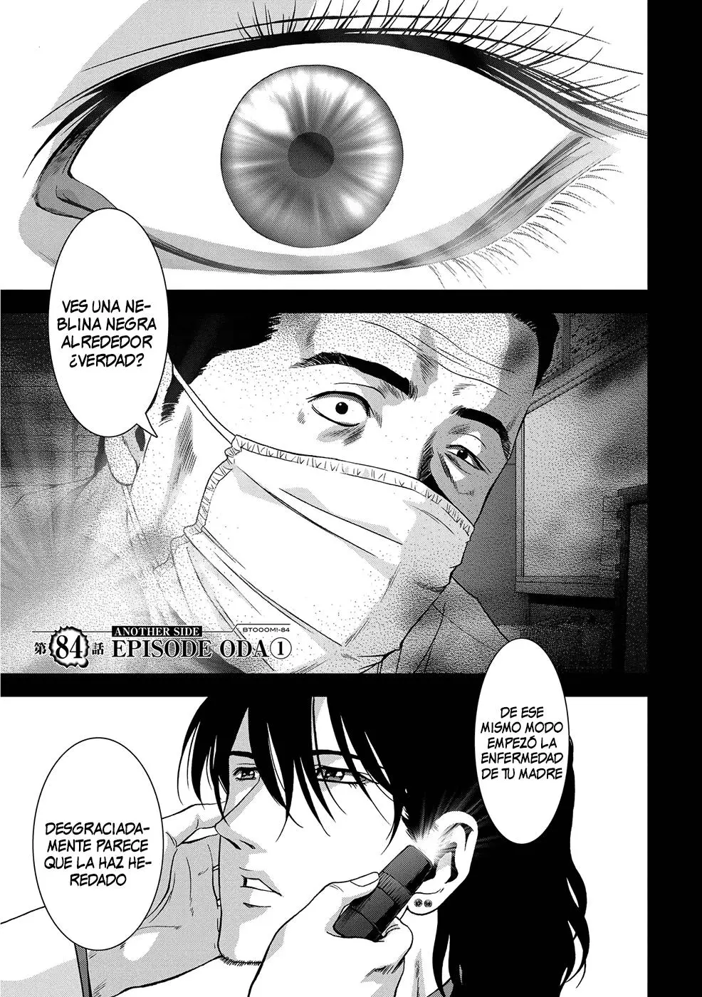 BTOOOM! capítulo 84, página 2