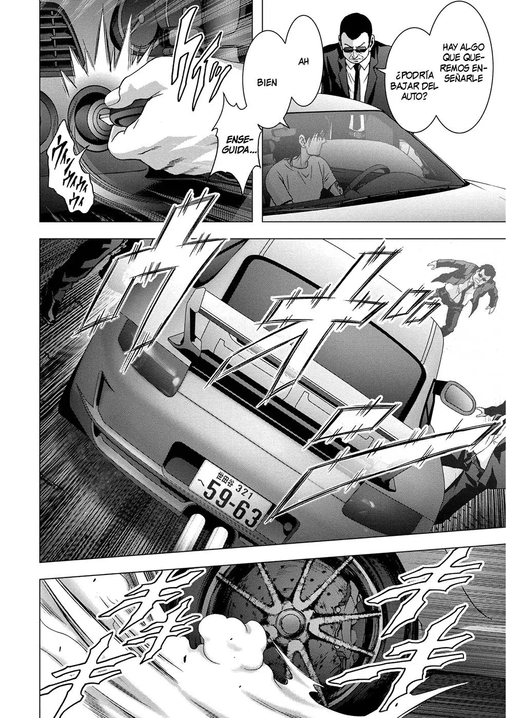 BTOOOM! capítulo 84, página 11