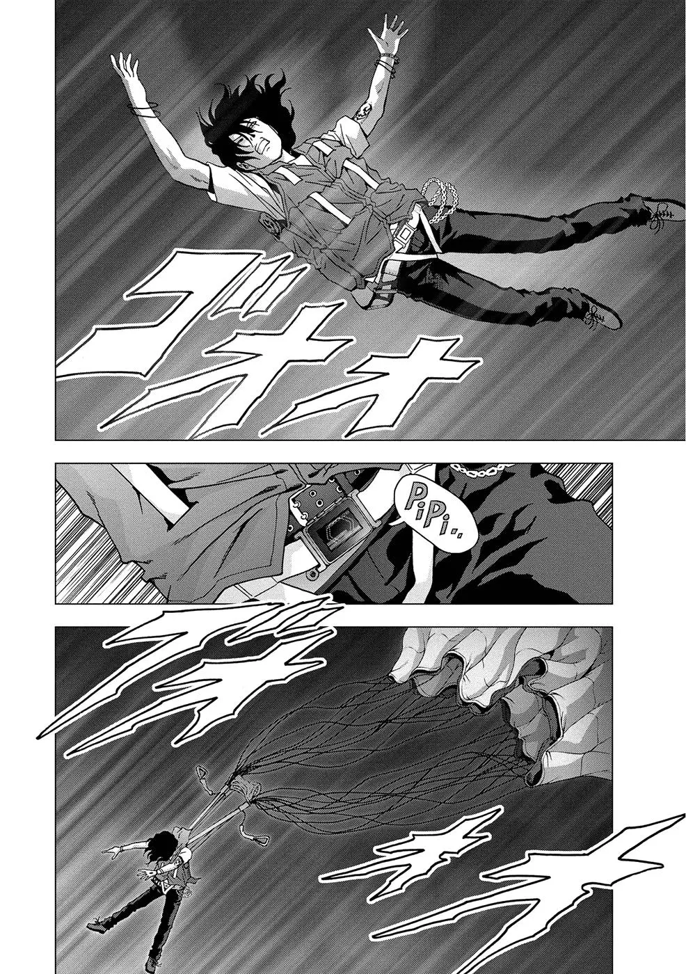 BTOOOM! capítulo 84, página 35