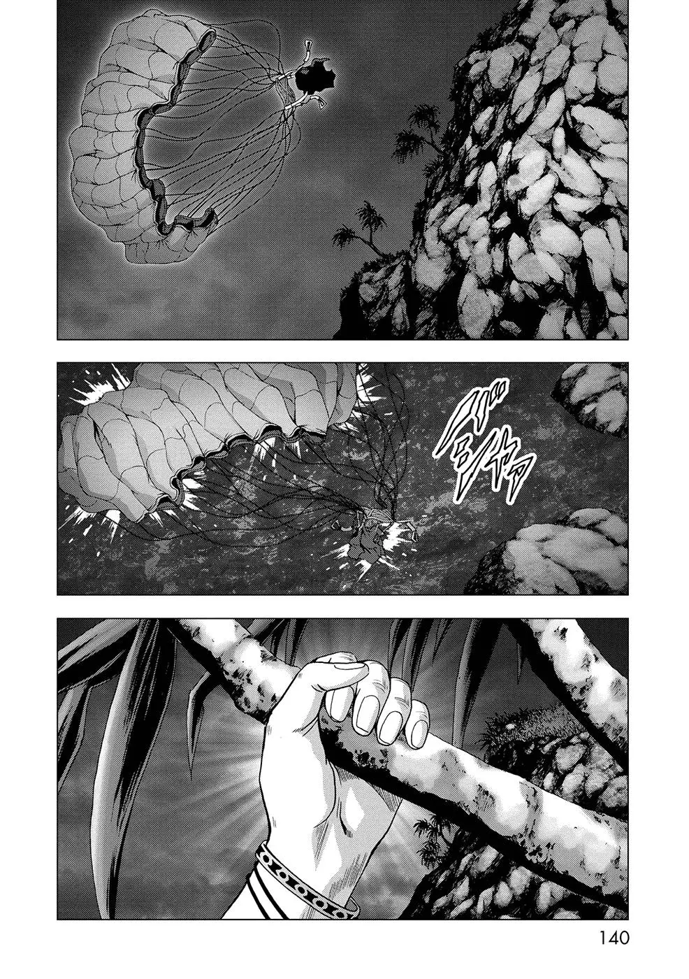 BTOOOM! capítulo 84, página 41