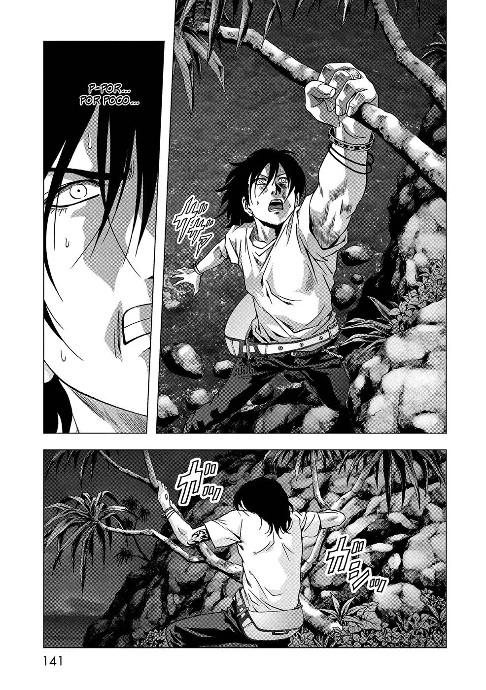 BTOOOM! capítulo 84, página 42