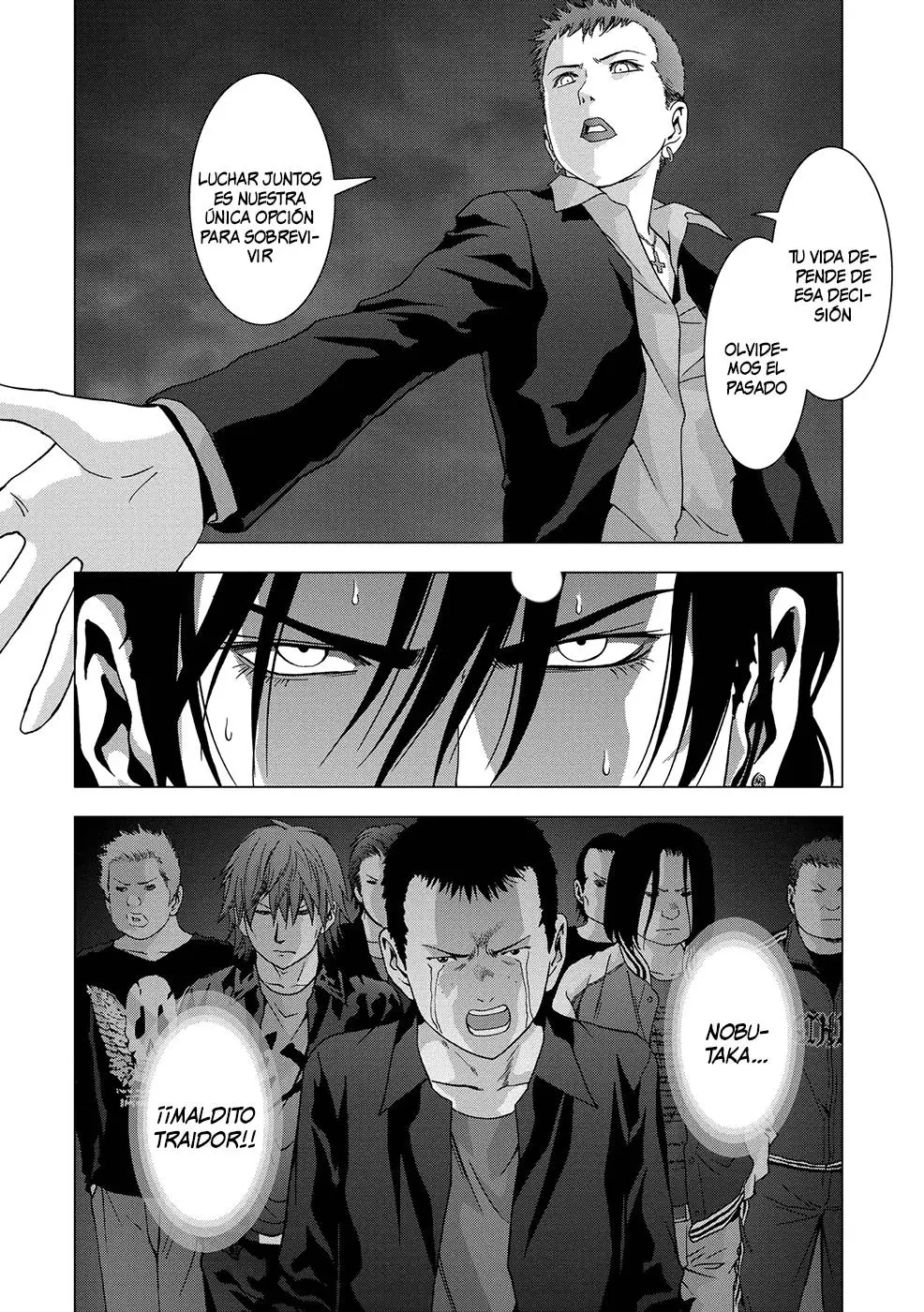 BTOOOM! capítulo 84, página 45
