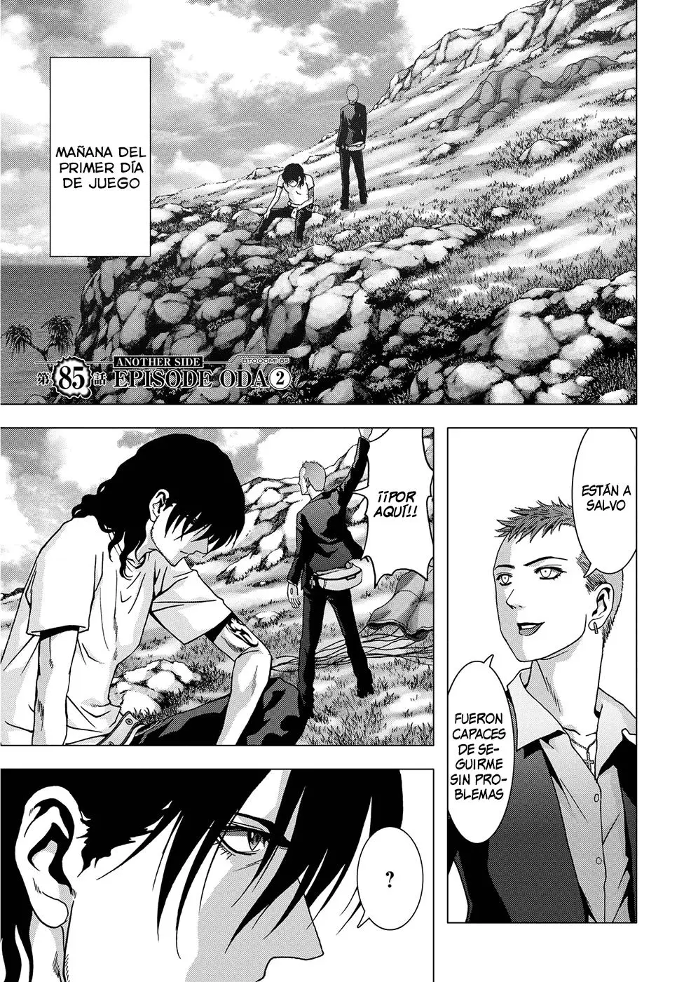 BTOOOM! capítulo 85, página 2