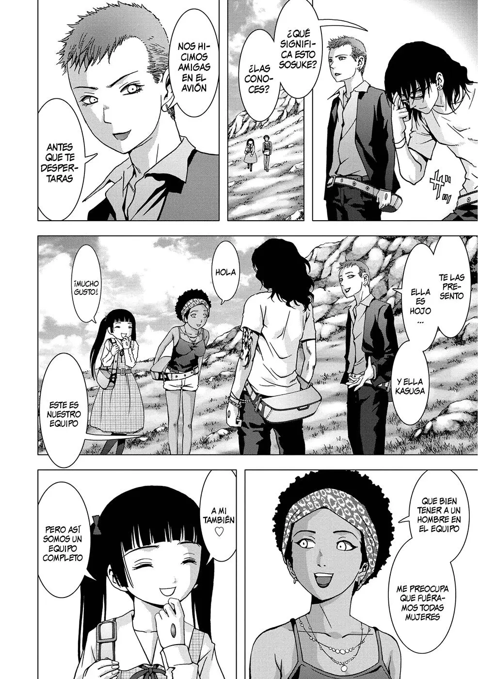 BTOOOM! capítulo 85, página 5