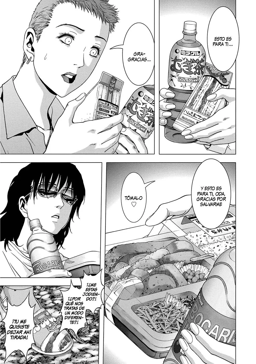 BTOOOM! capítulo 85, página 44