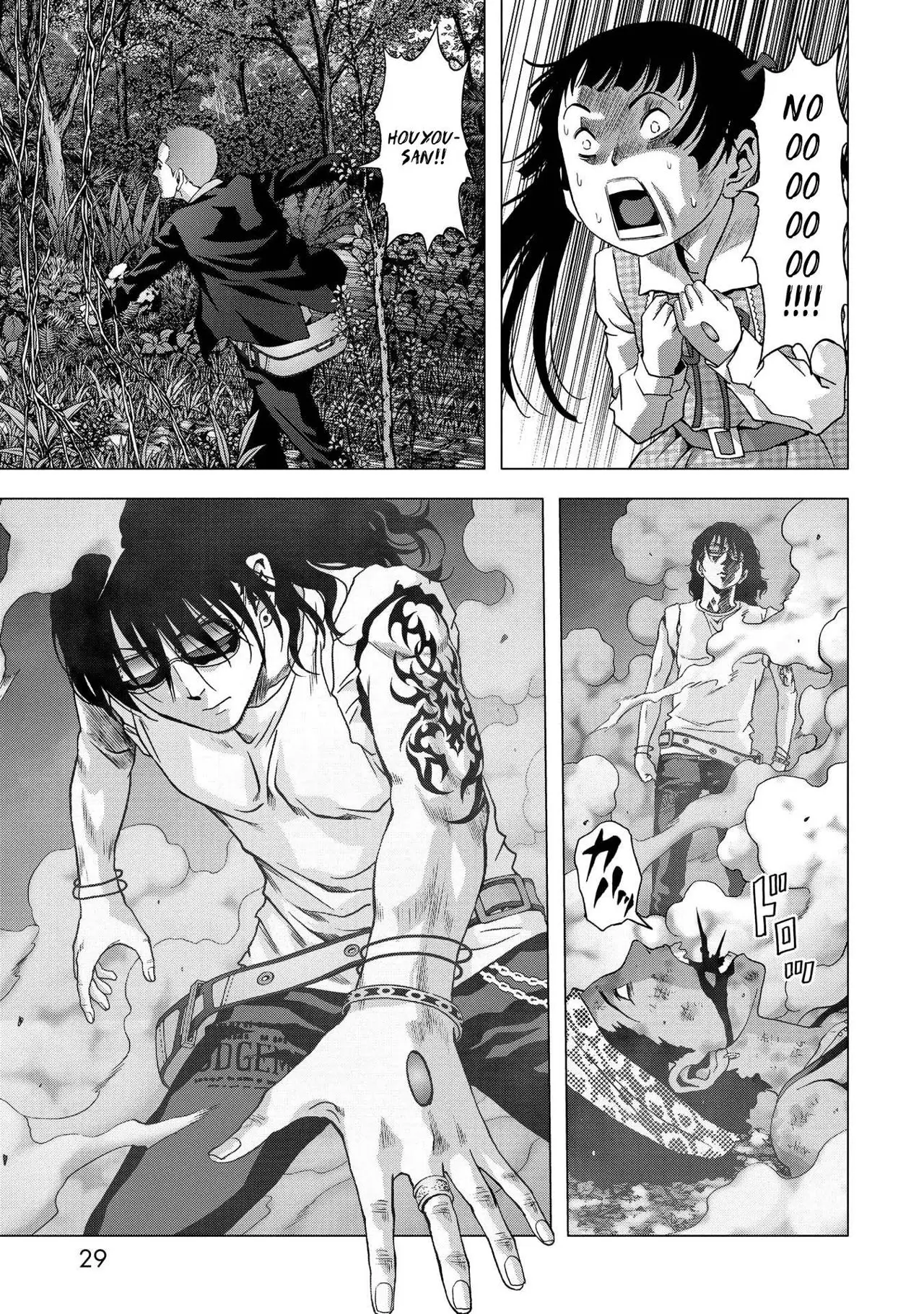 BTOOOM! capítulo 86, página 22