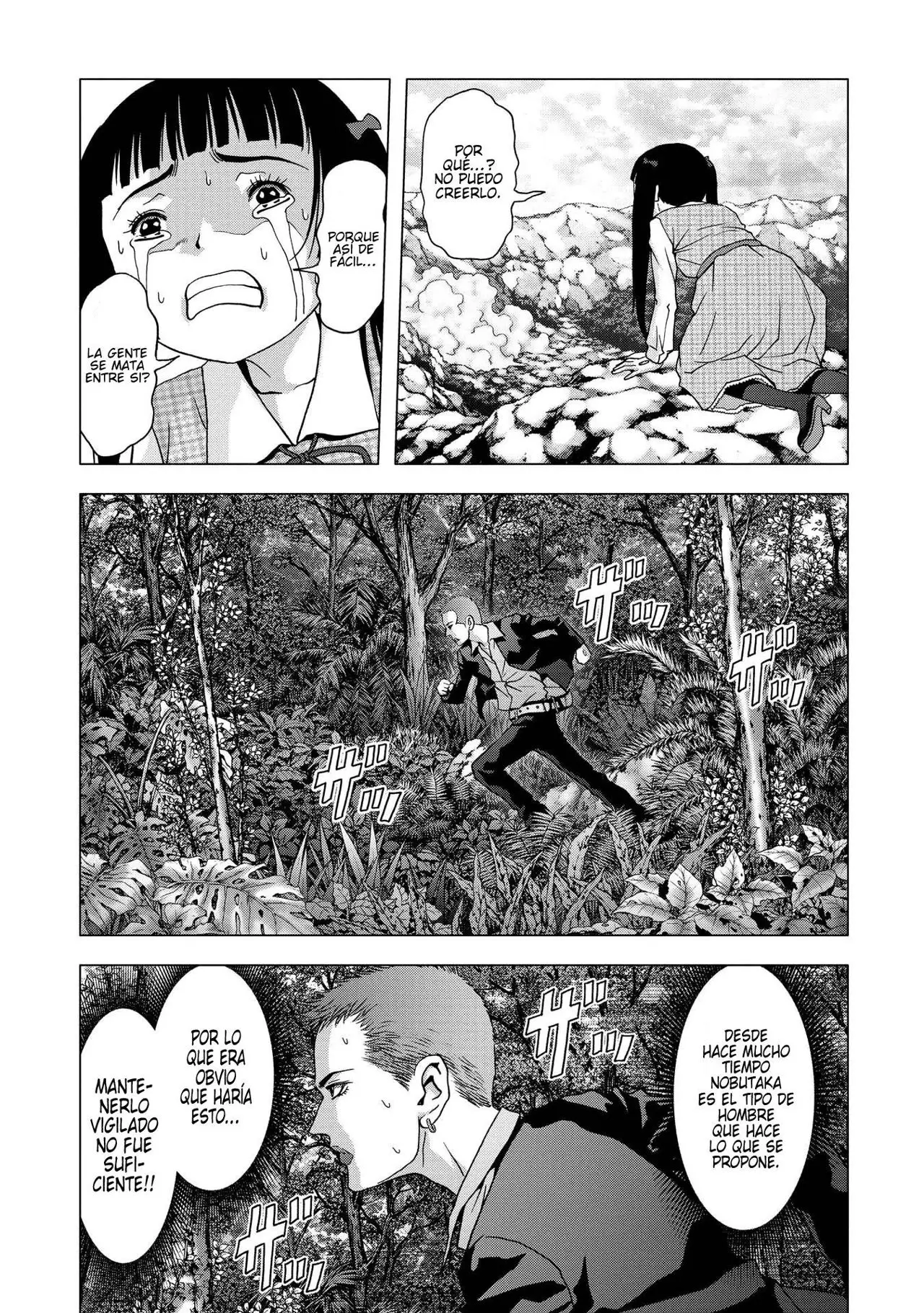 BTOOOM! capítulo 86, página 24