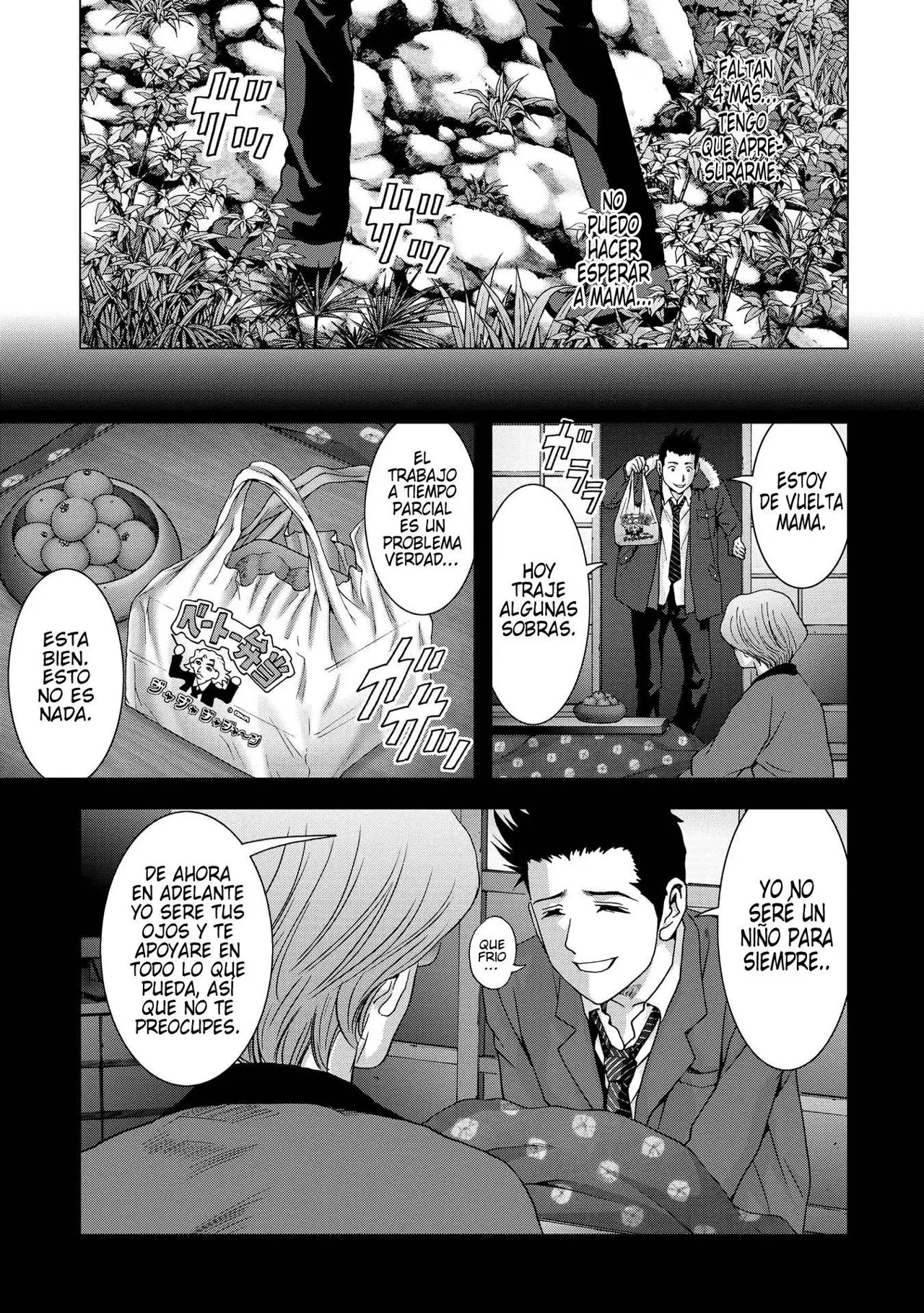 BTOOOM! capítulo 86, página 43
