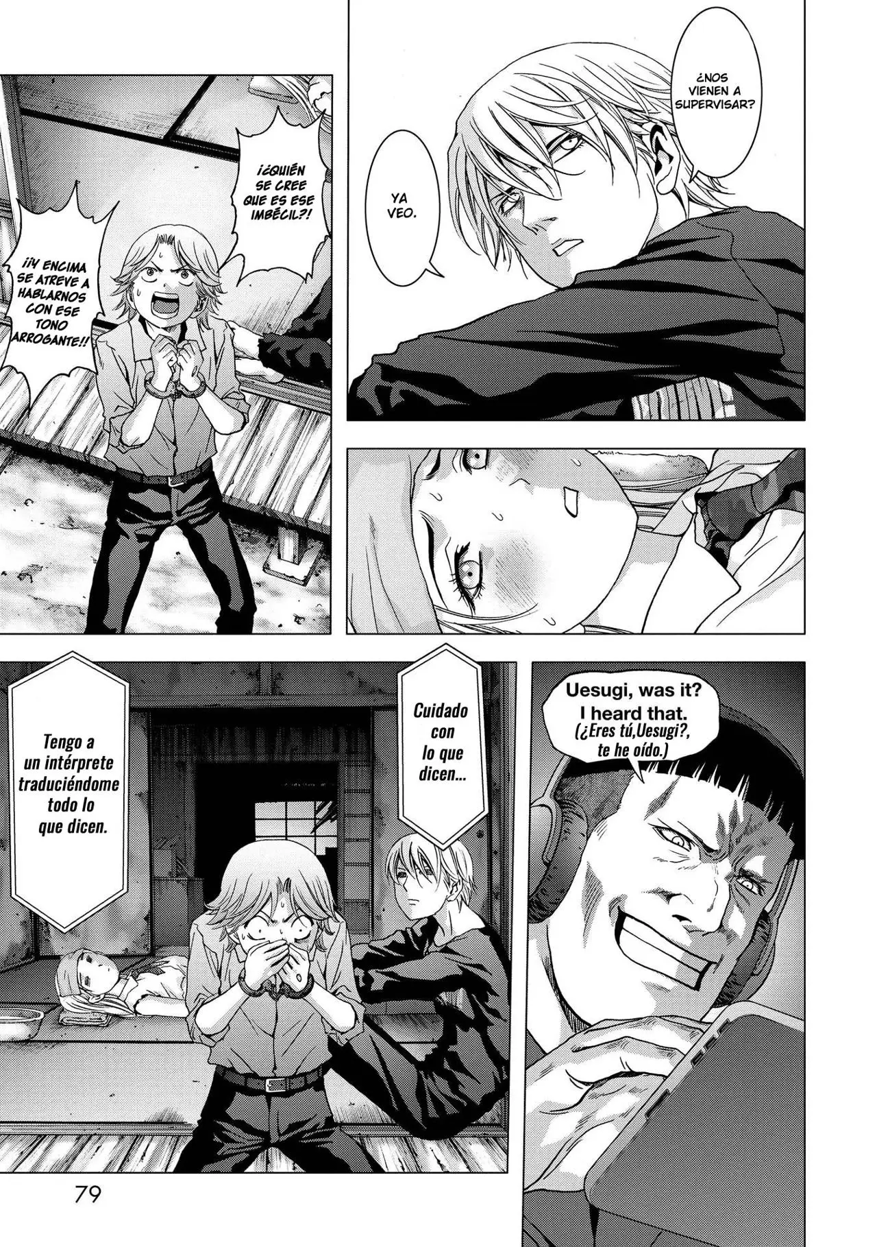 BTOOOM! capítulo 87, página 24