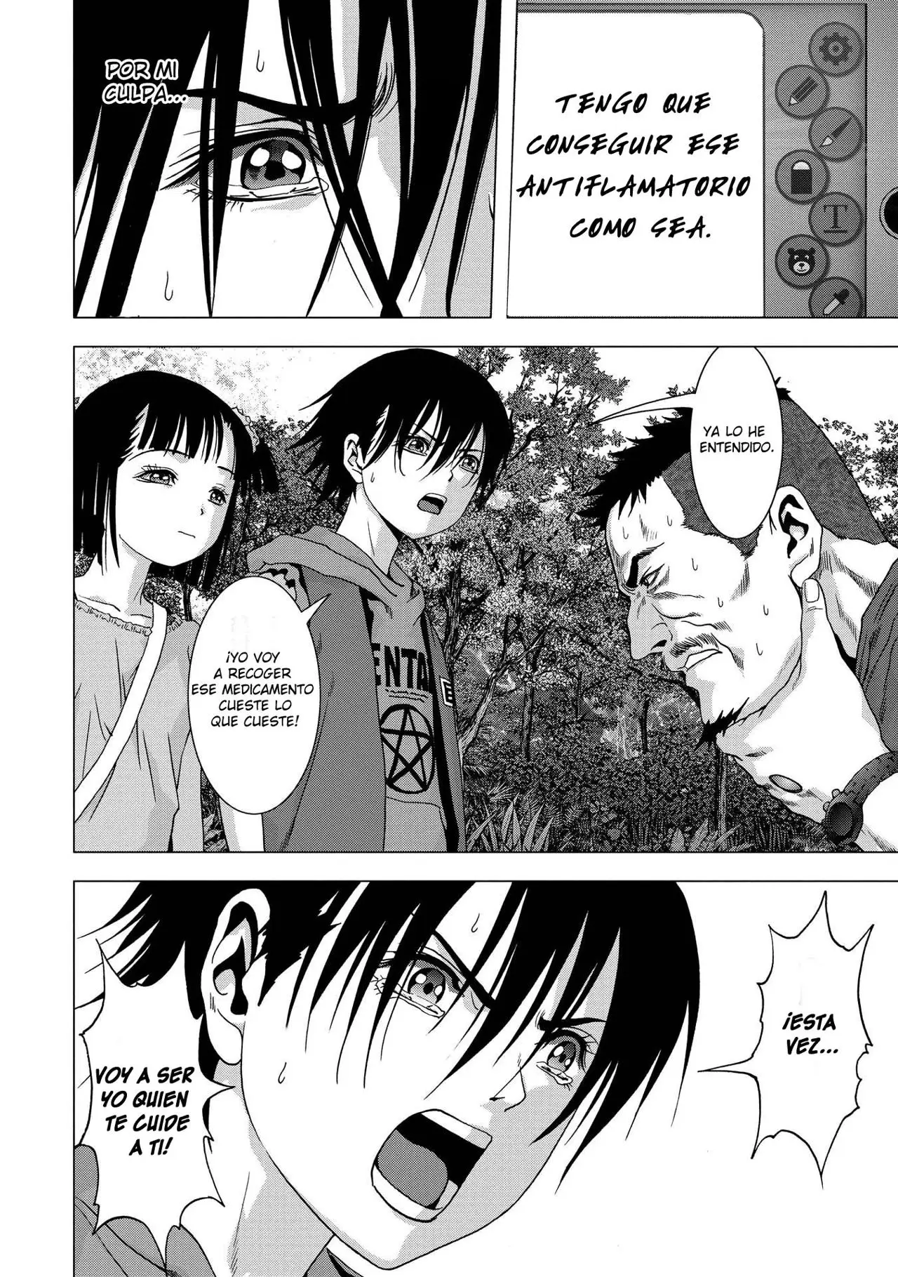 BTOOOM! capítulo 87, página 31