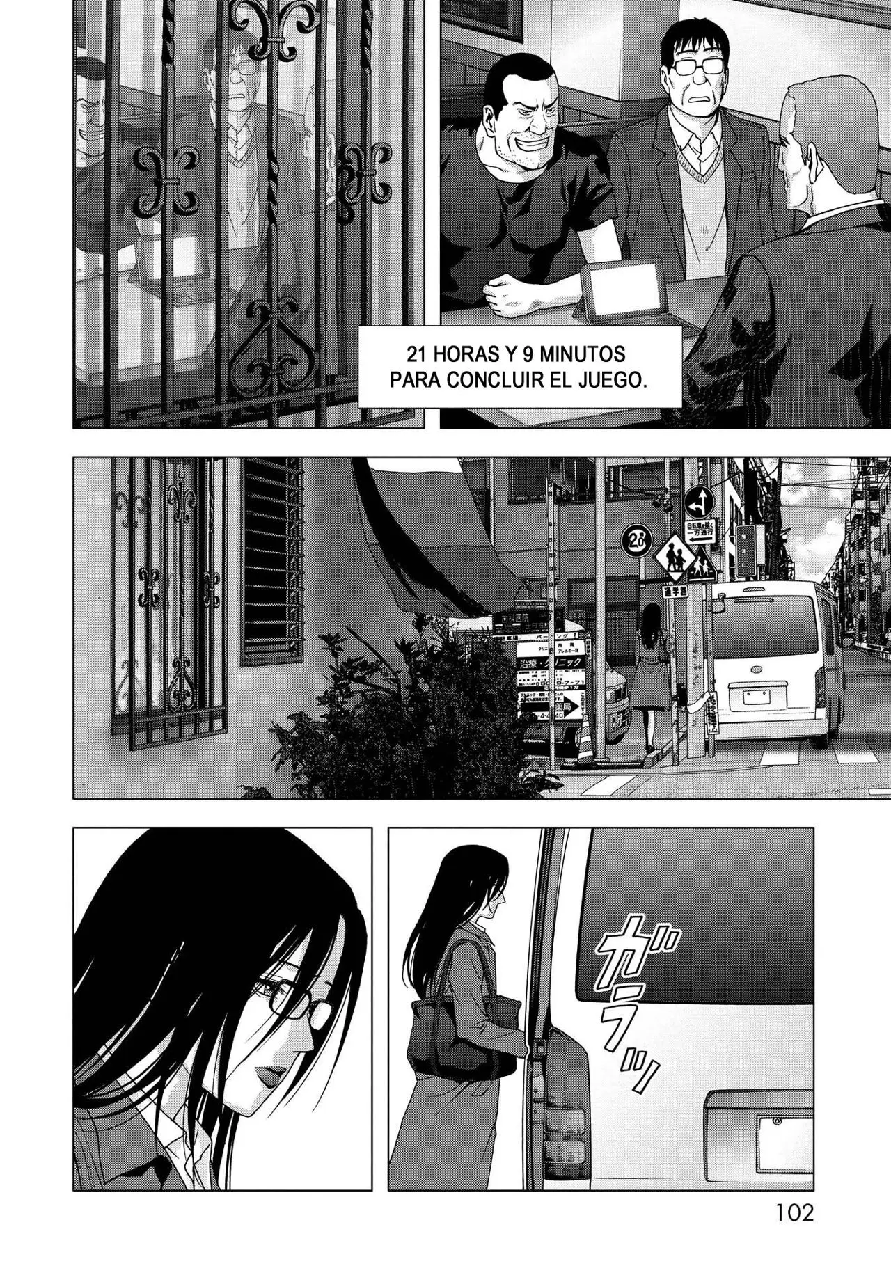 BTOOOM! capítulo 88, página 3