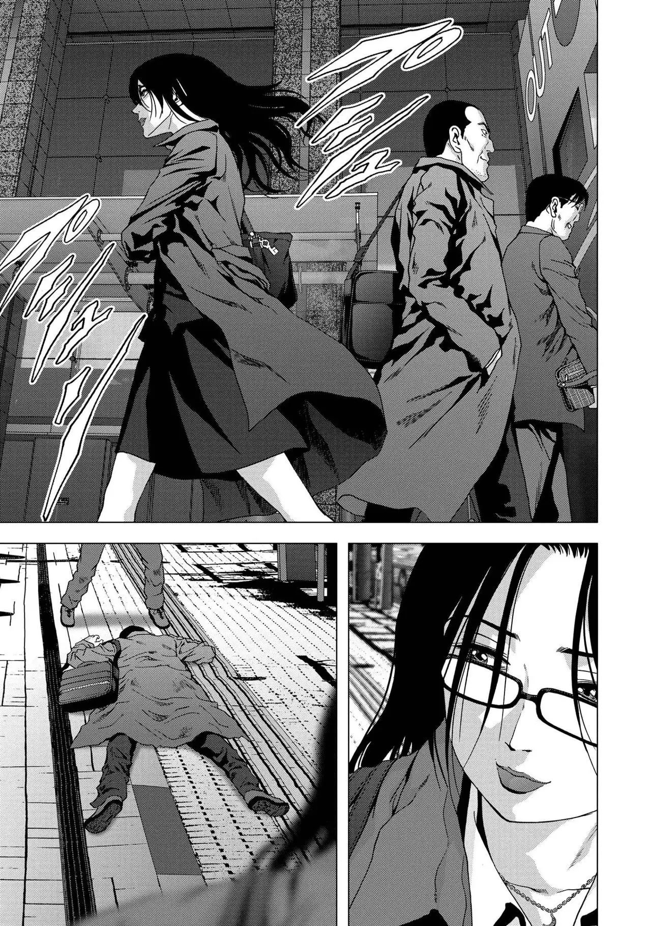 BTOOOM! capítulo 88, página 6