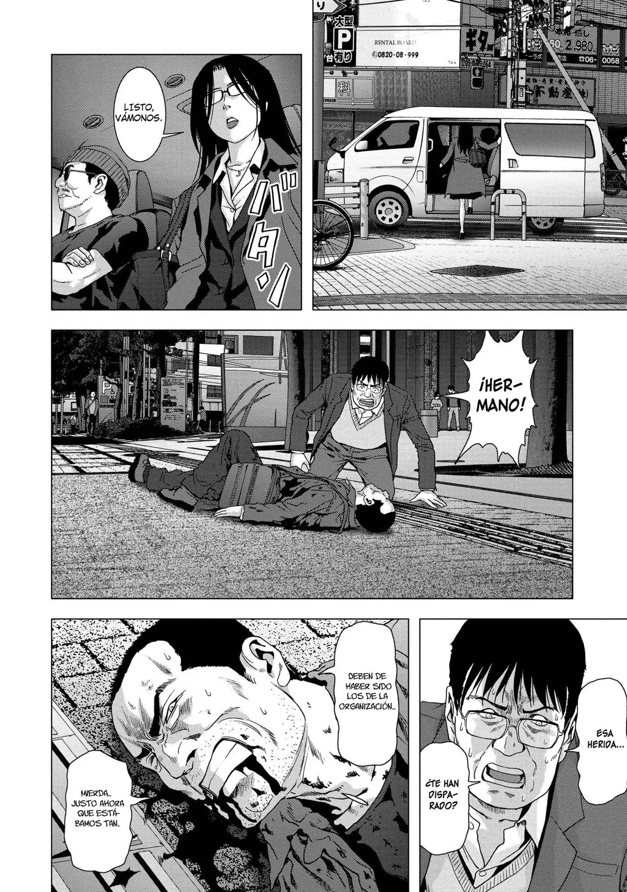 BTOOOM! capítulo 88, página 7