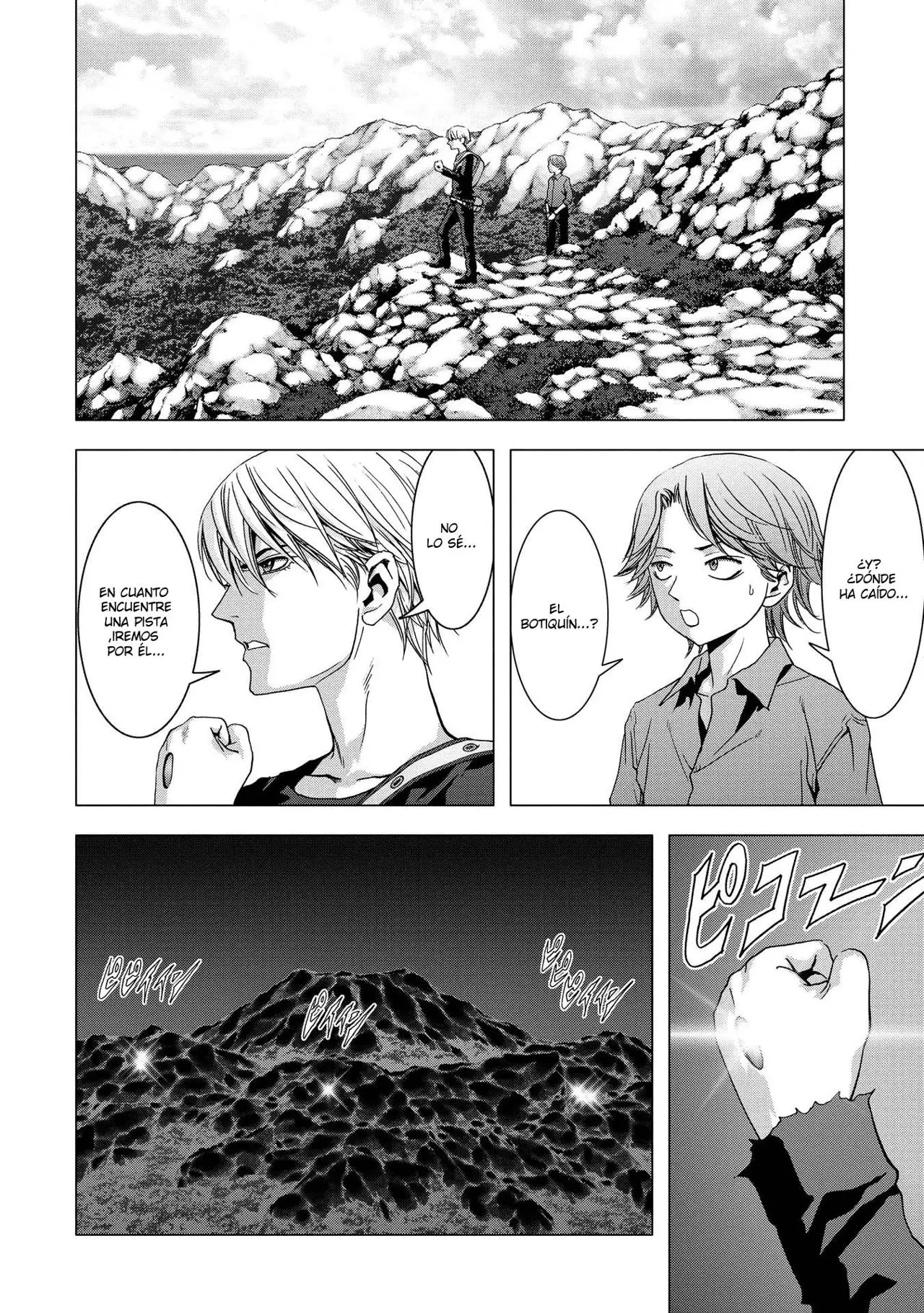 BTOOOM! capítulo 88, página 17