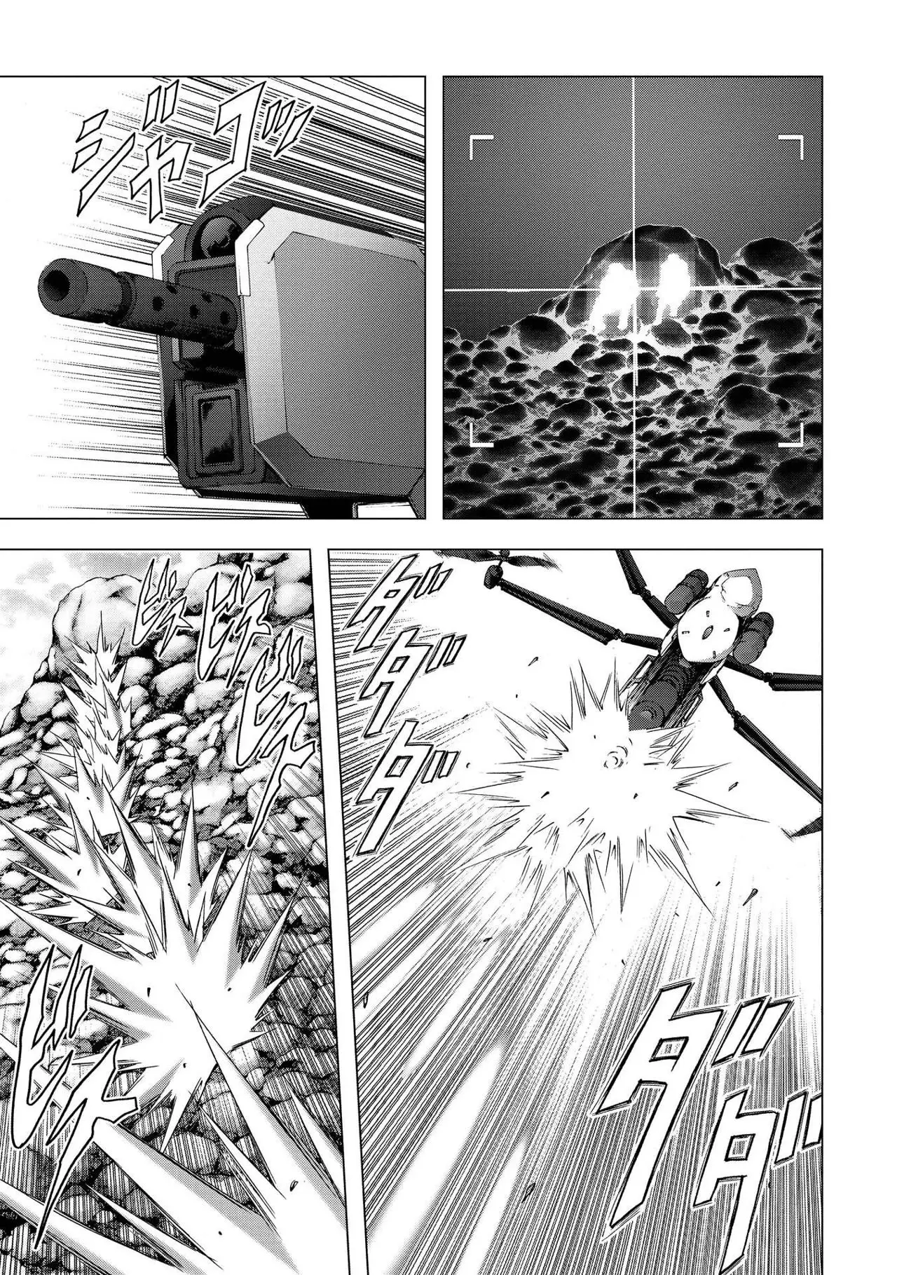 BTOOOM! capítulo 88, página 24
