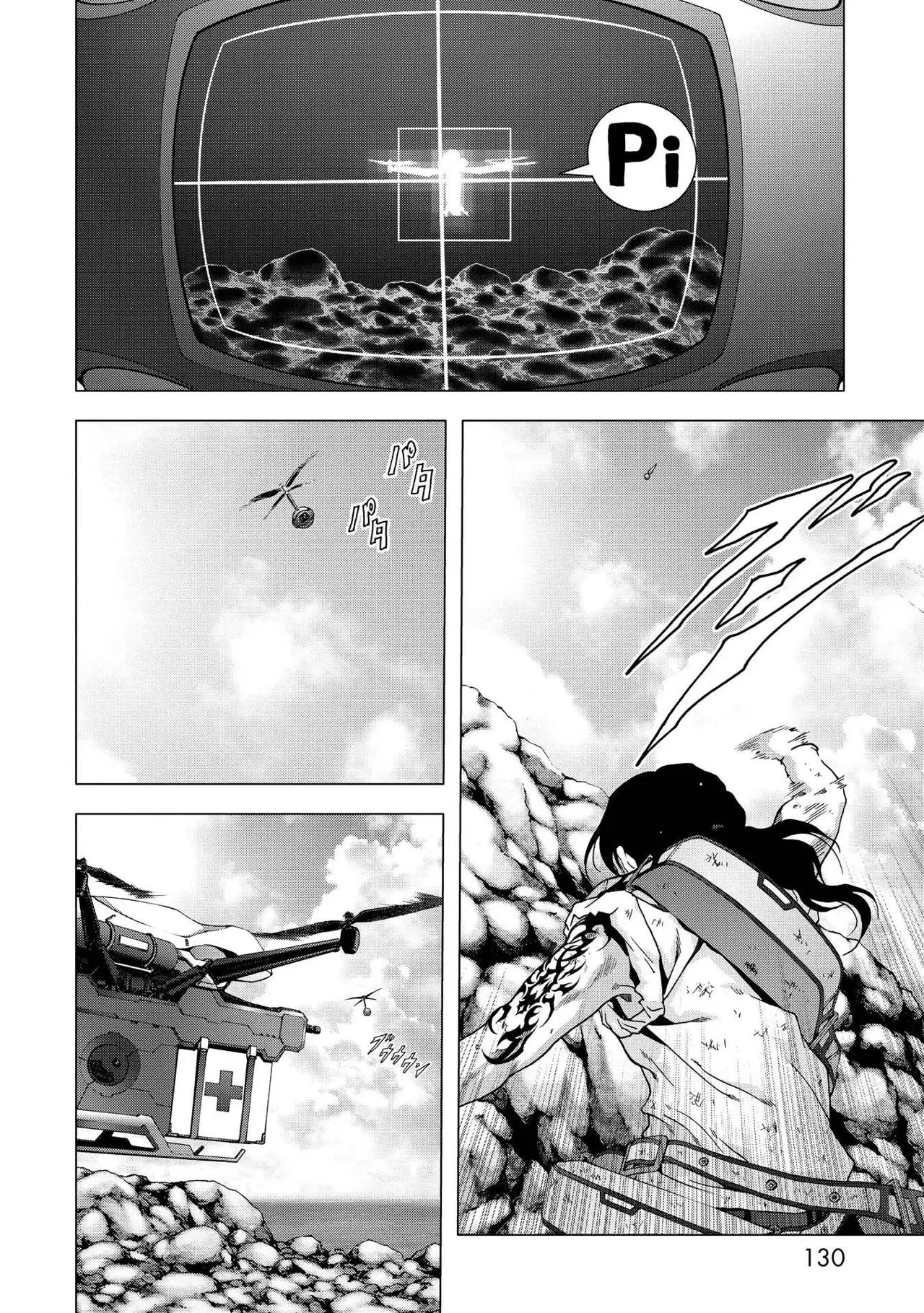 BTOOOM! capítulo 88, página 30