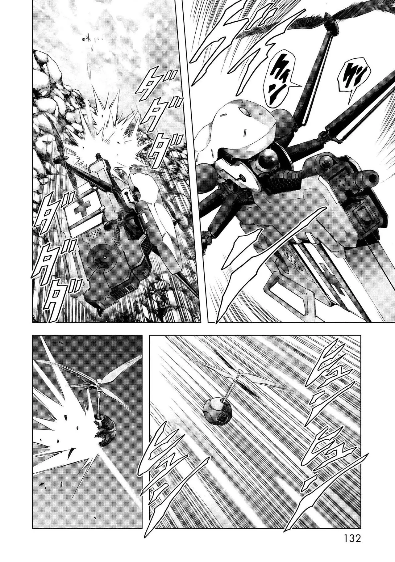 BTOOOM! capítulo 88, página 32