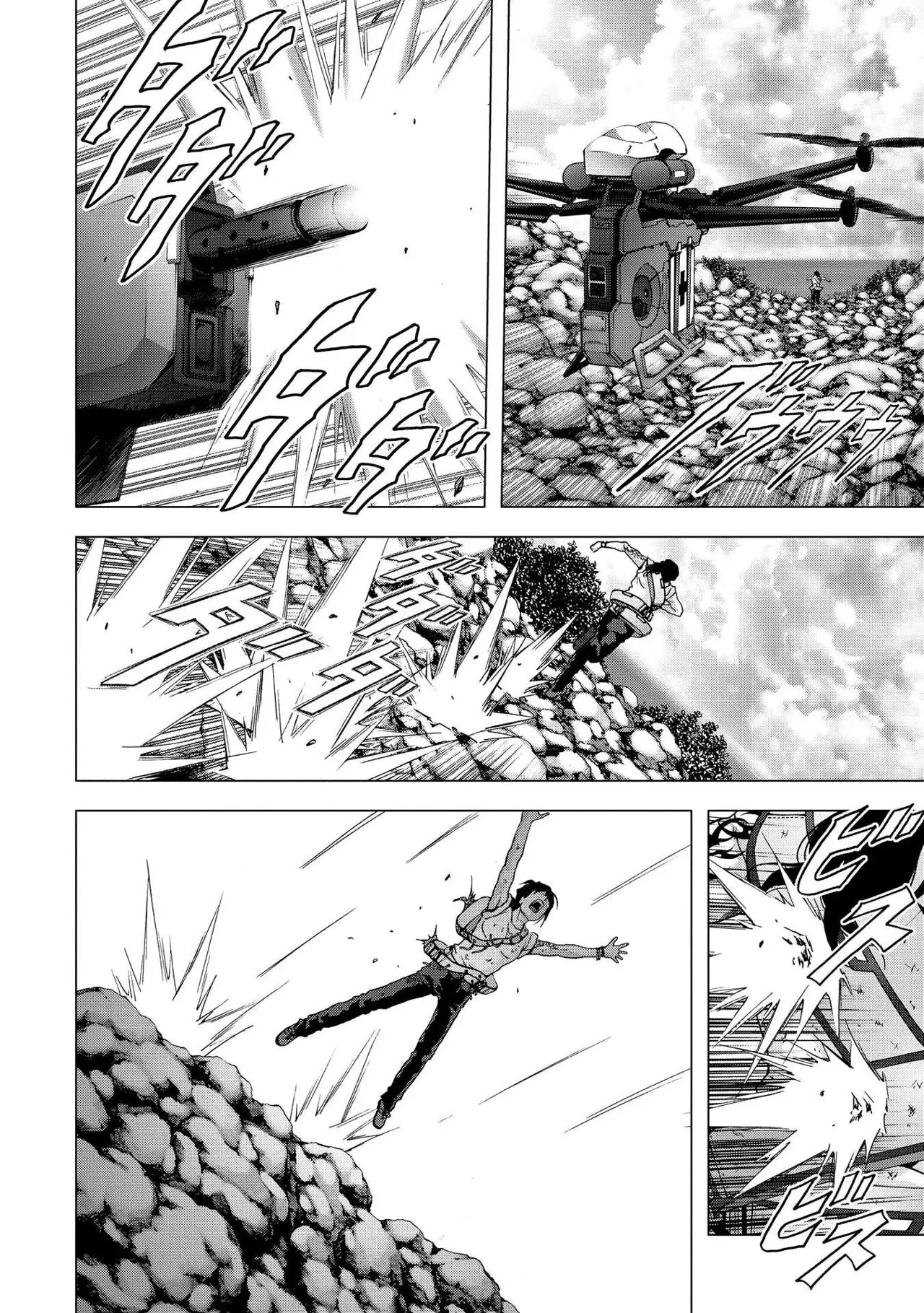 BTOOOM! capítulo 88, página 34