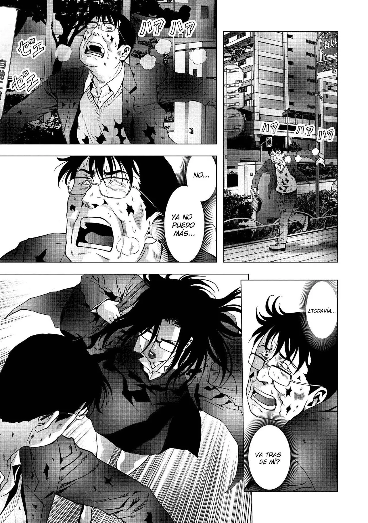 BTOOOM! capítulo 88, página 37