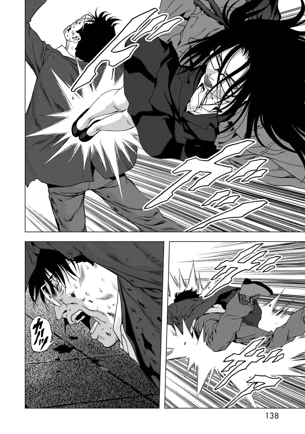 BTOOOM! capítulo 88, página 38