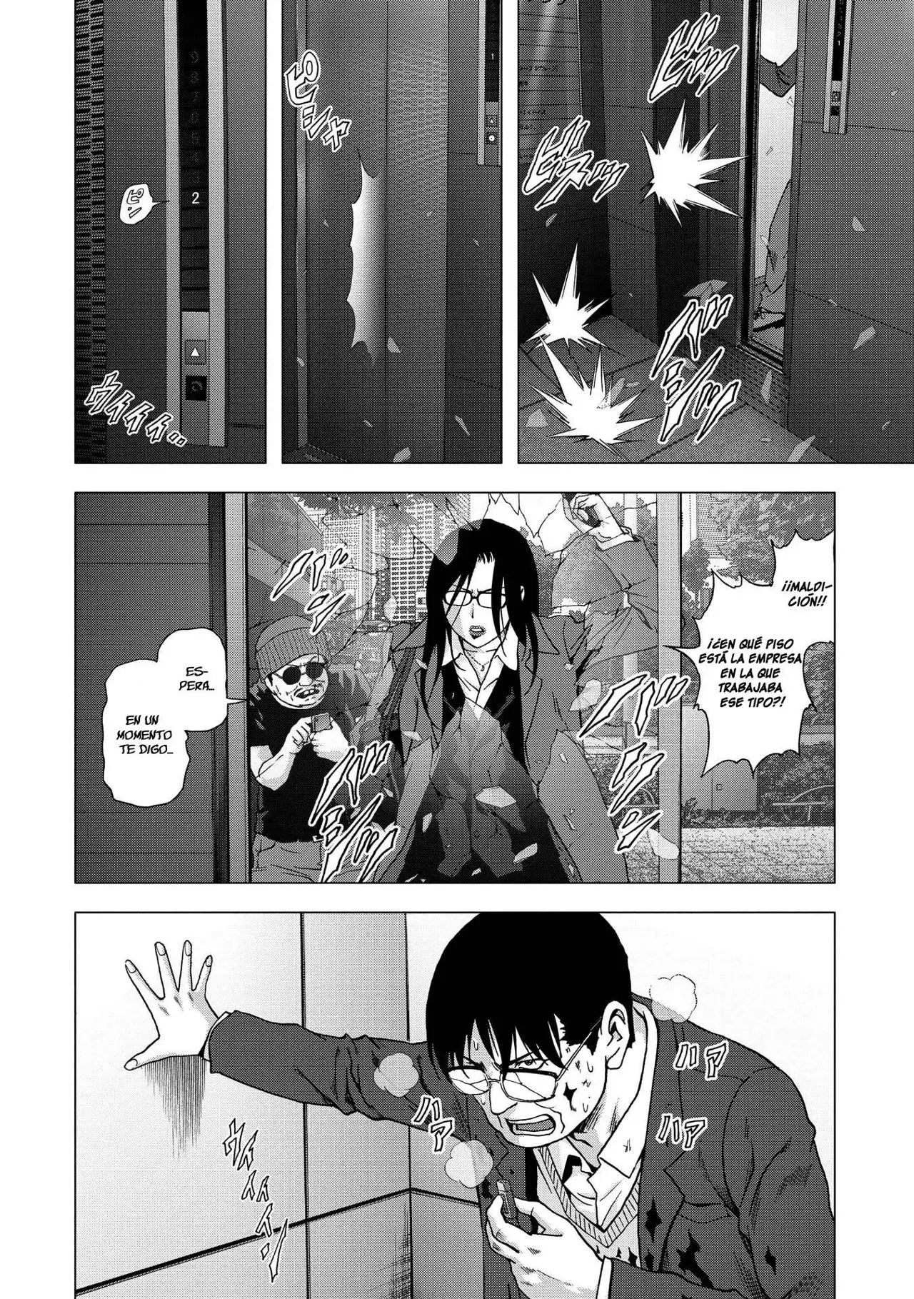 BTOOOM! capítulo 89, página 7