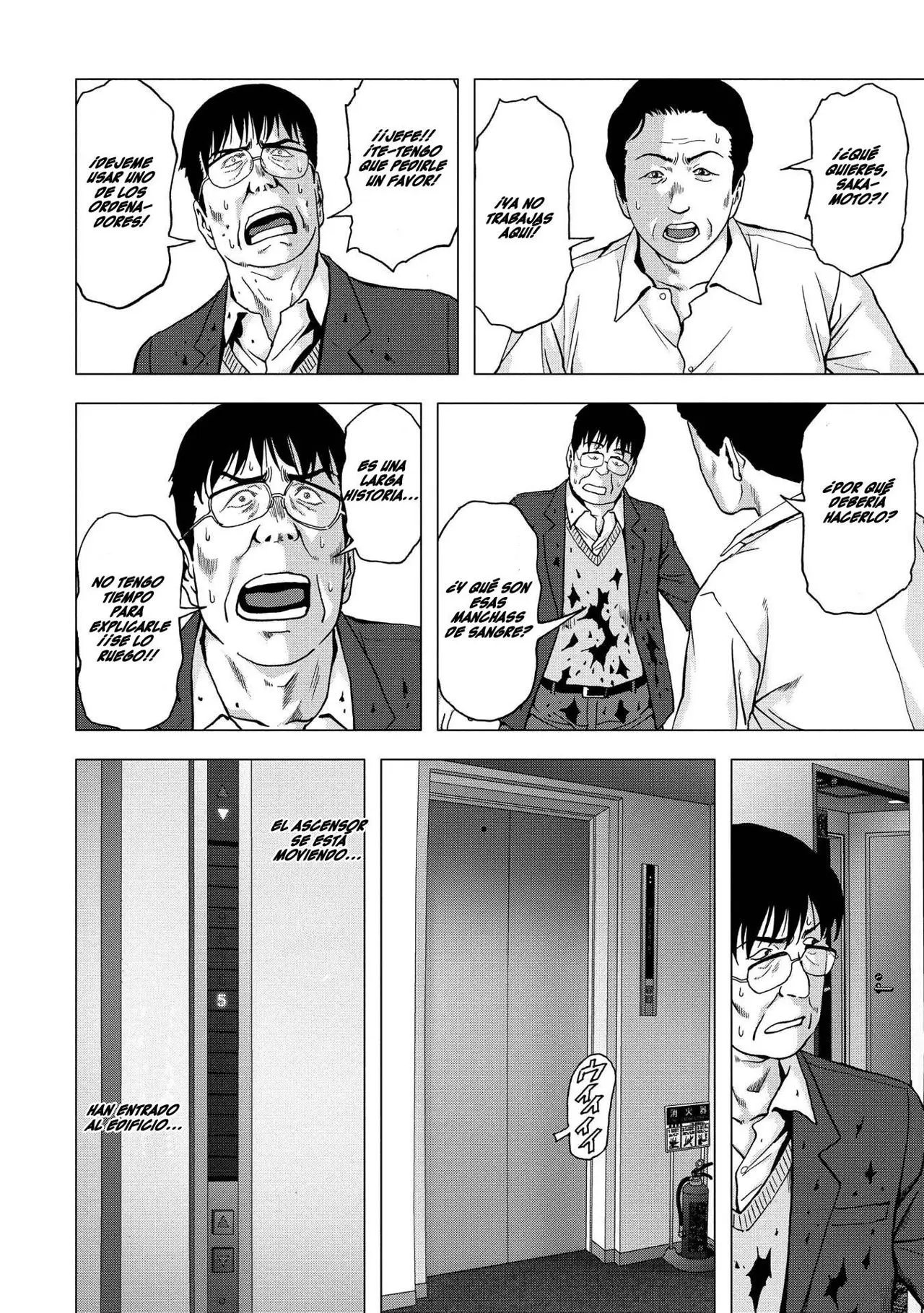 BTOOOM! capítulo 89, página 11