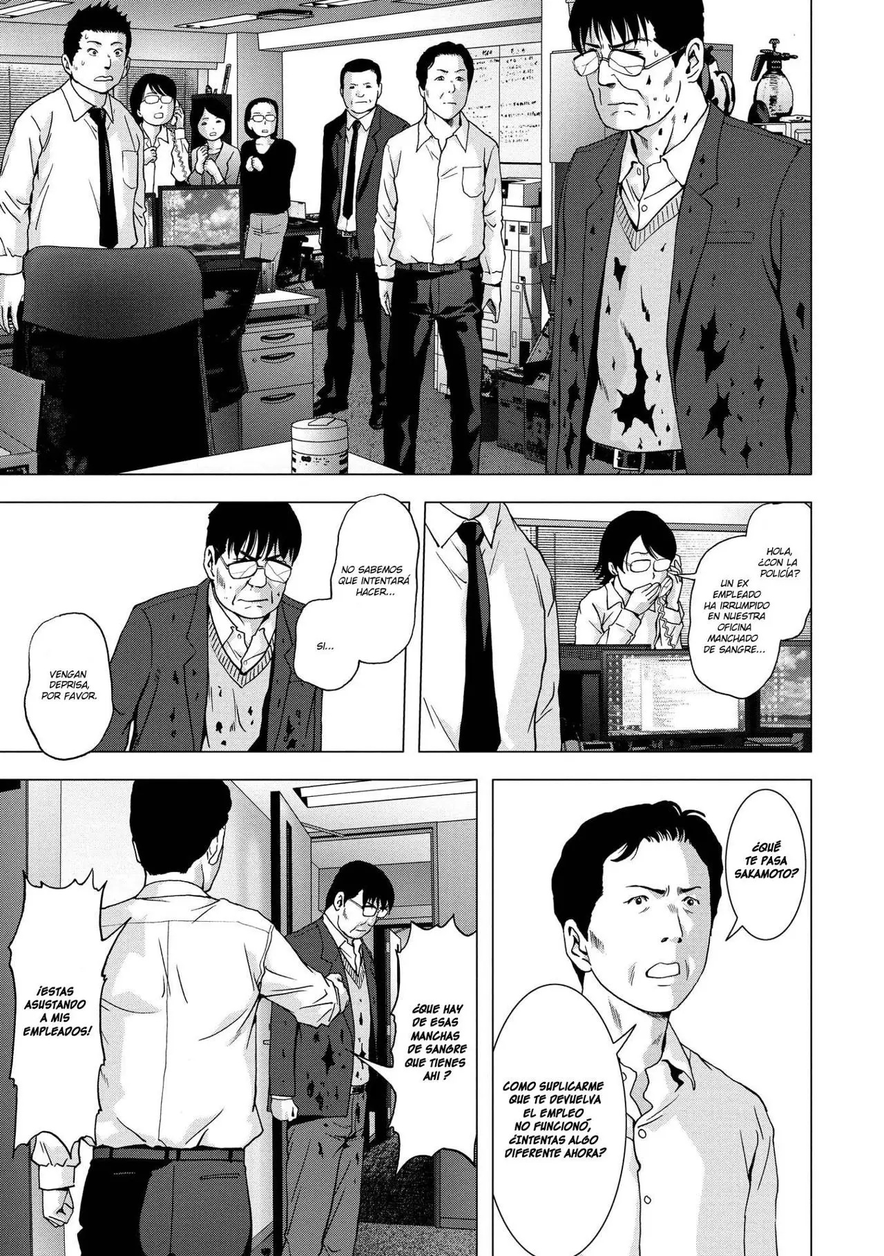BTOOOM! capítulo 89, página 32