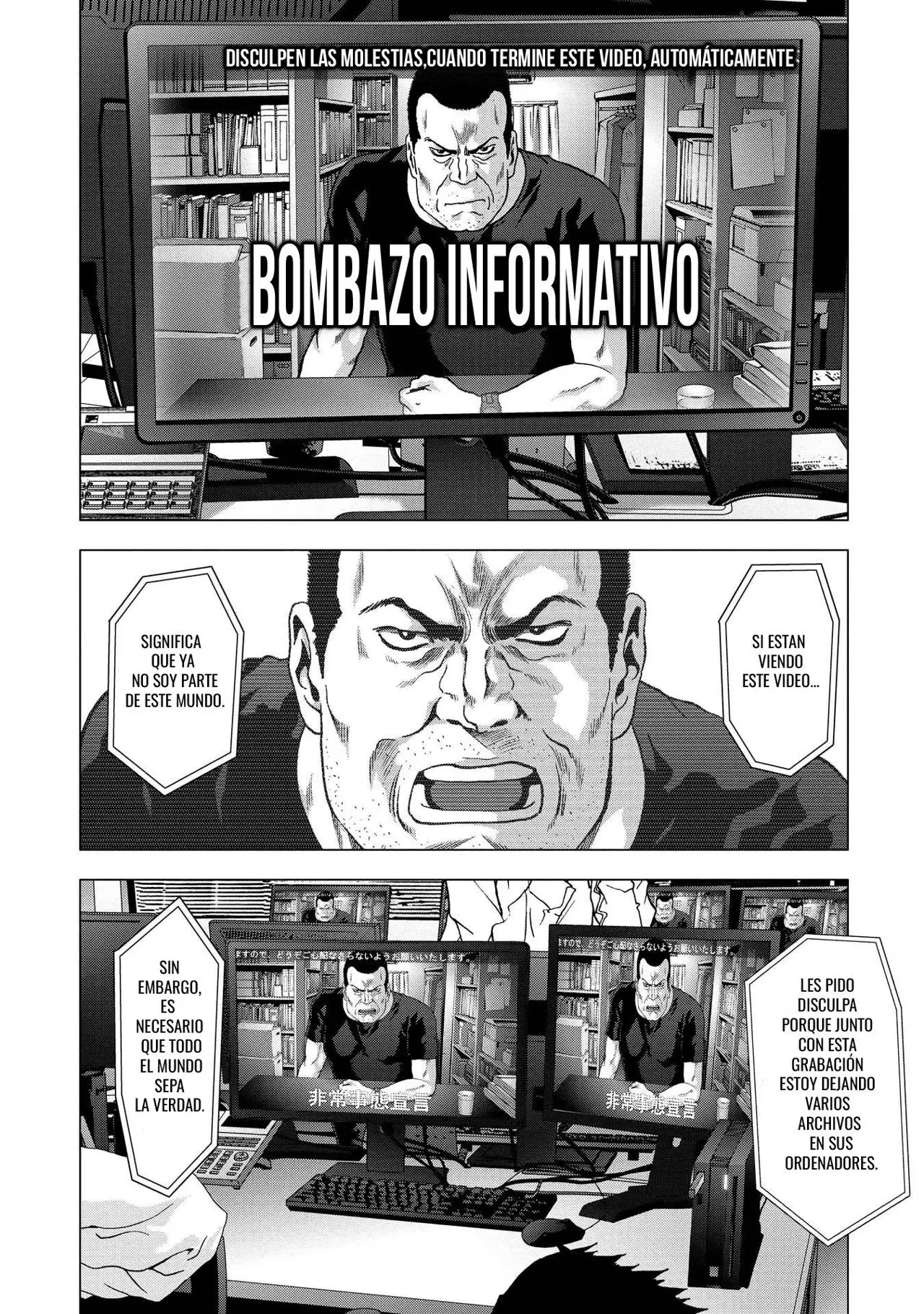 BTOOOM! capítulo 89, página 38