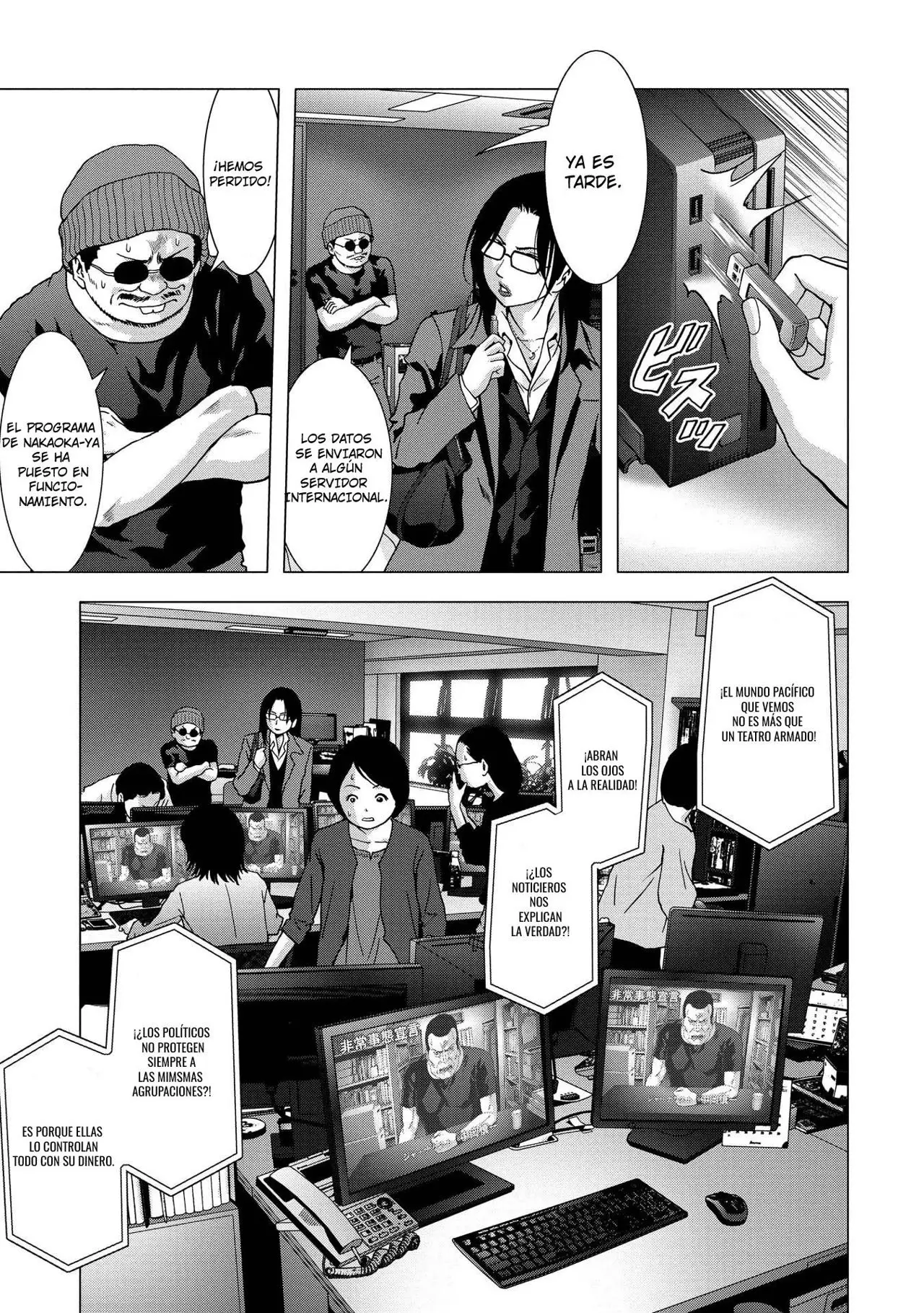 BTOOOM! capítulo 89, página 40