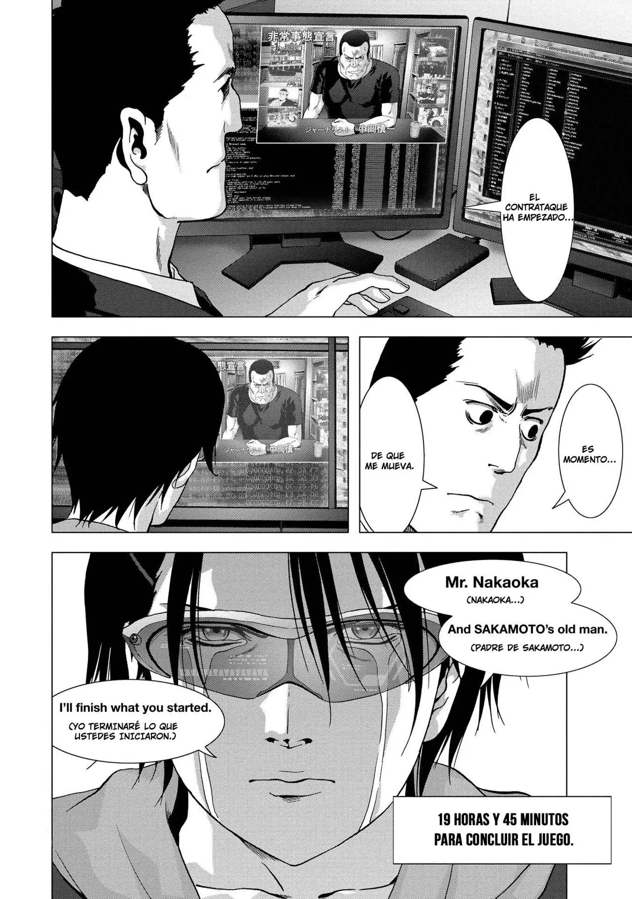 BTOOOM! capítulo 89, página 47