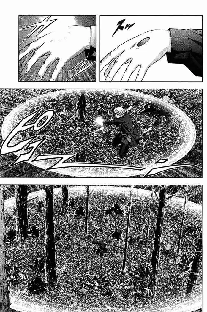BTOOOM! capítulo 9, página 4
