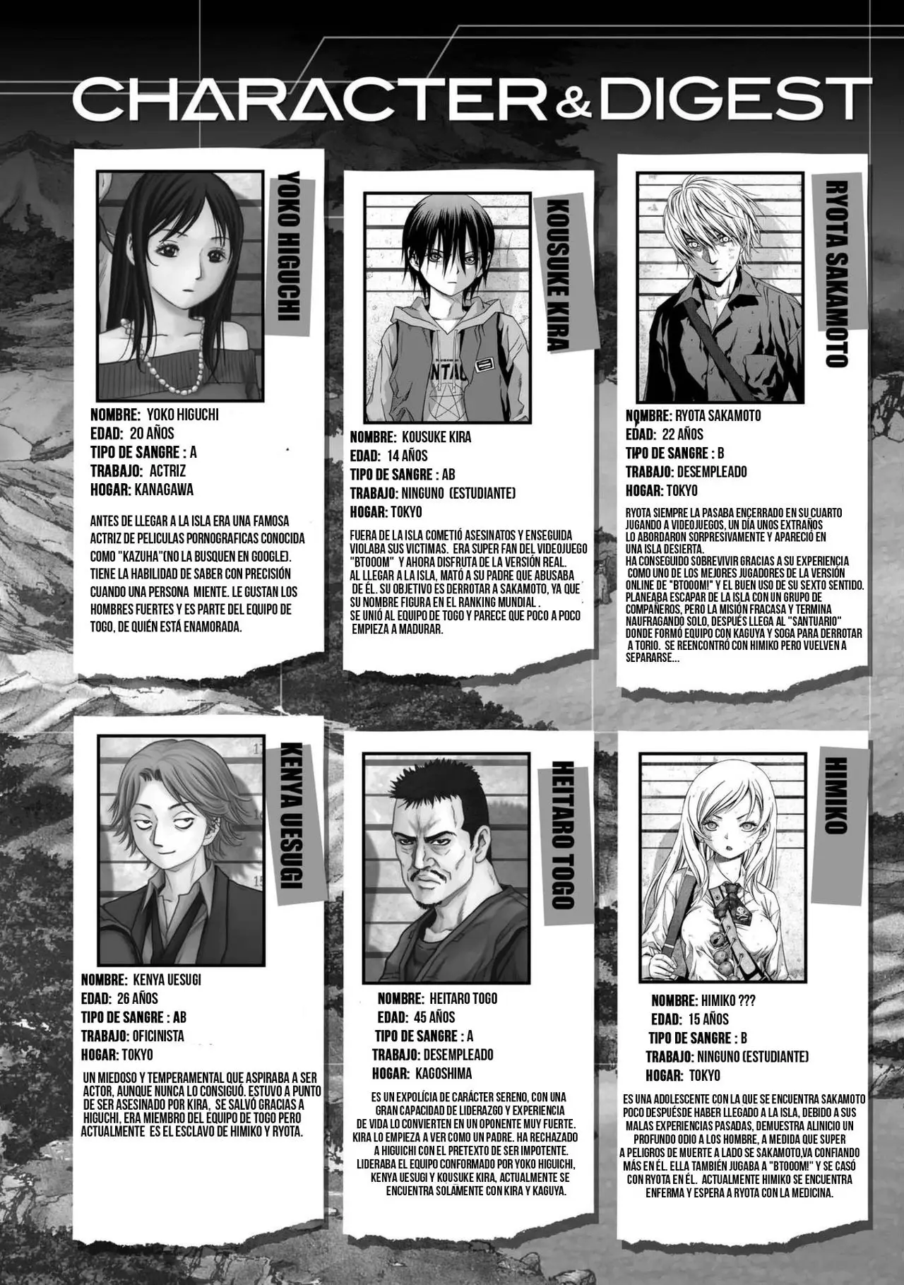 BTOOOM! capítulo 90, página 3