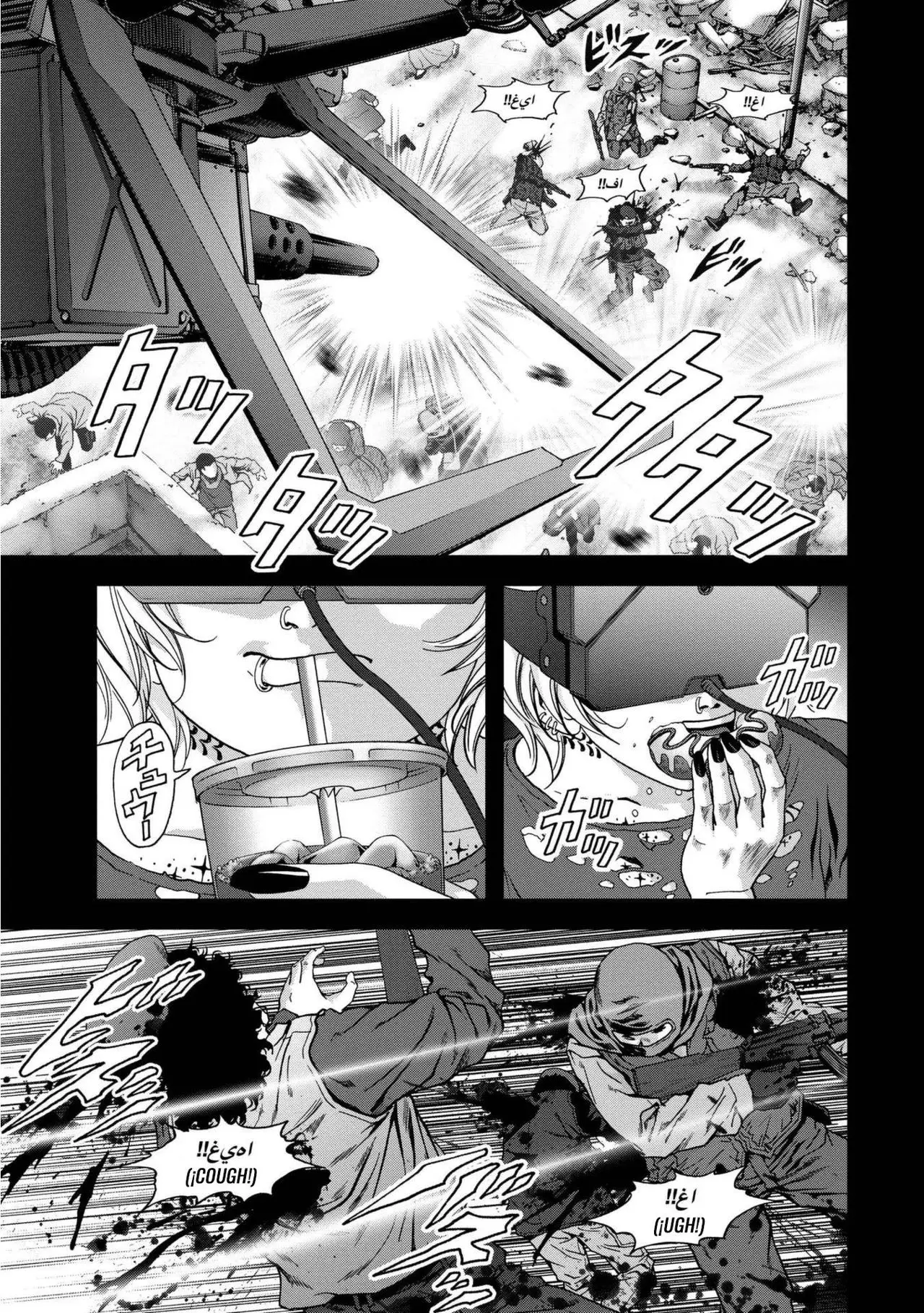 BTOOOM! capítulo 90, página 16