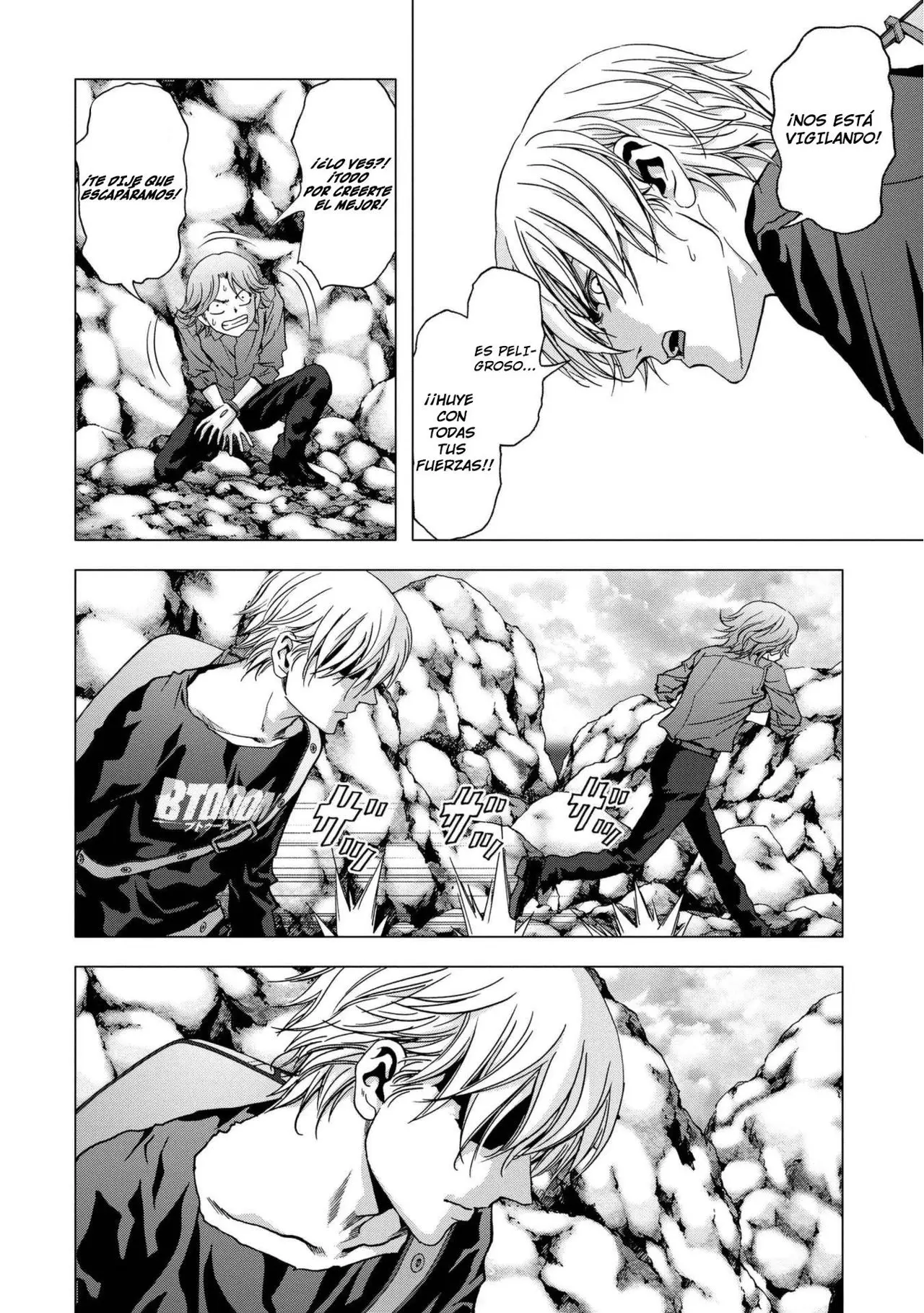 BTOOOM! capítulo 90, página 23